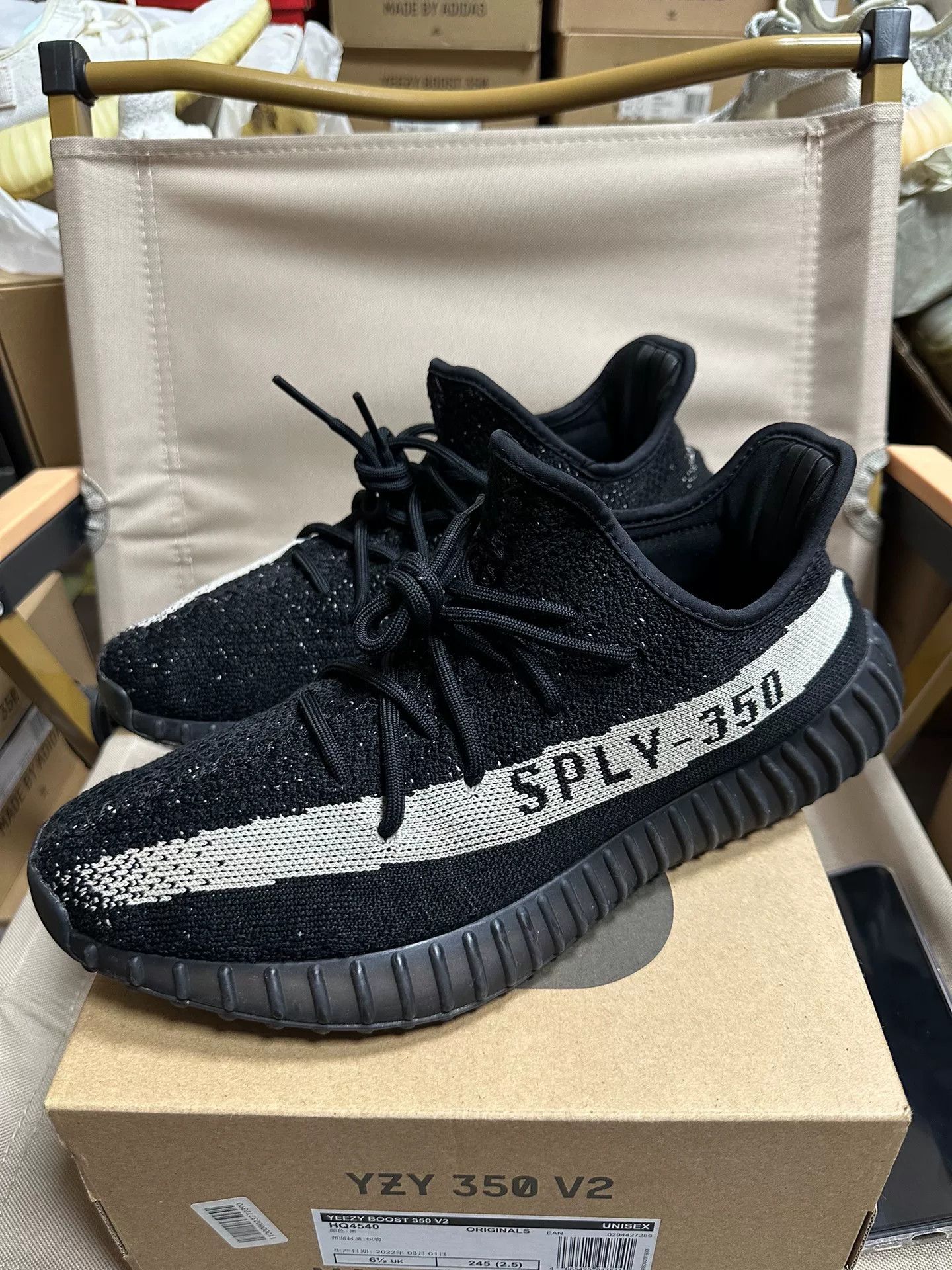 Adidas Adidas YEEZY3 Black Lowtop Sneakers 10 Men Size US 10 / EU 43 - 1 Thumbnail