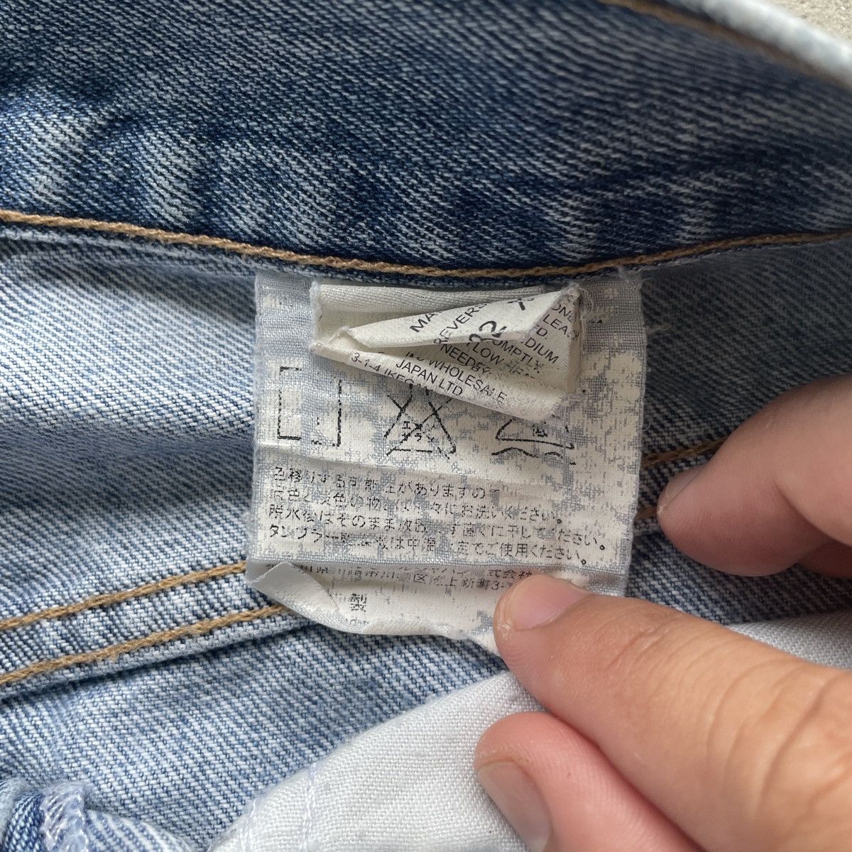 Kirkland Signature Vintage Kirkland Jeans Distressed Denim Pants Faded W32x30 Size US 32 / EU 48 - 8 Thumbnail