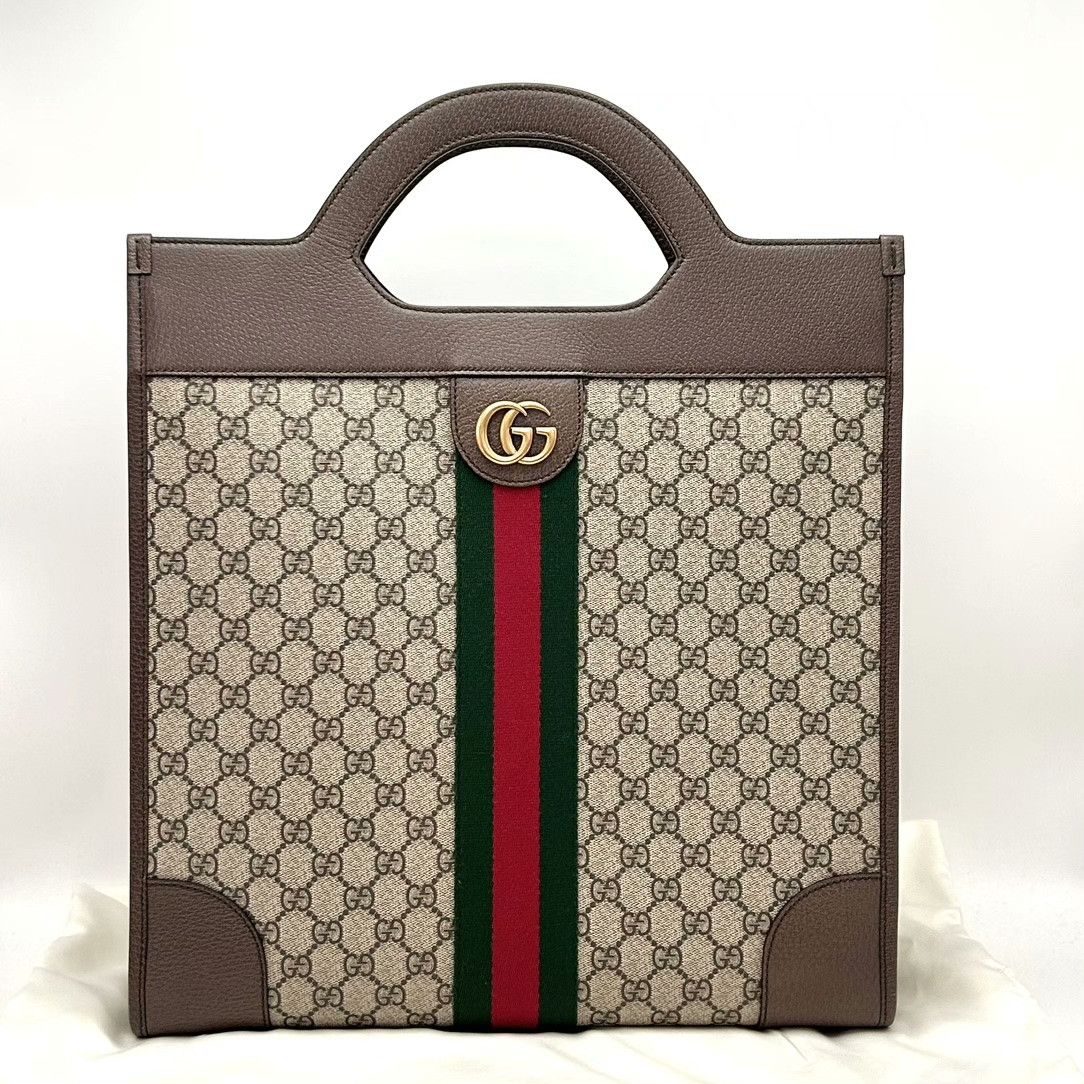 Gucci Pre-loved Bag Very good condition Size ONE SIZE - 1 Thumbnail
