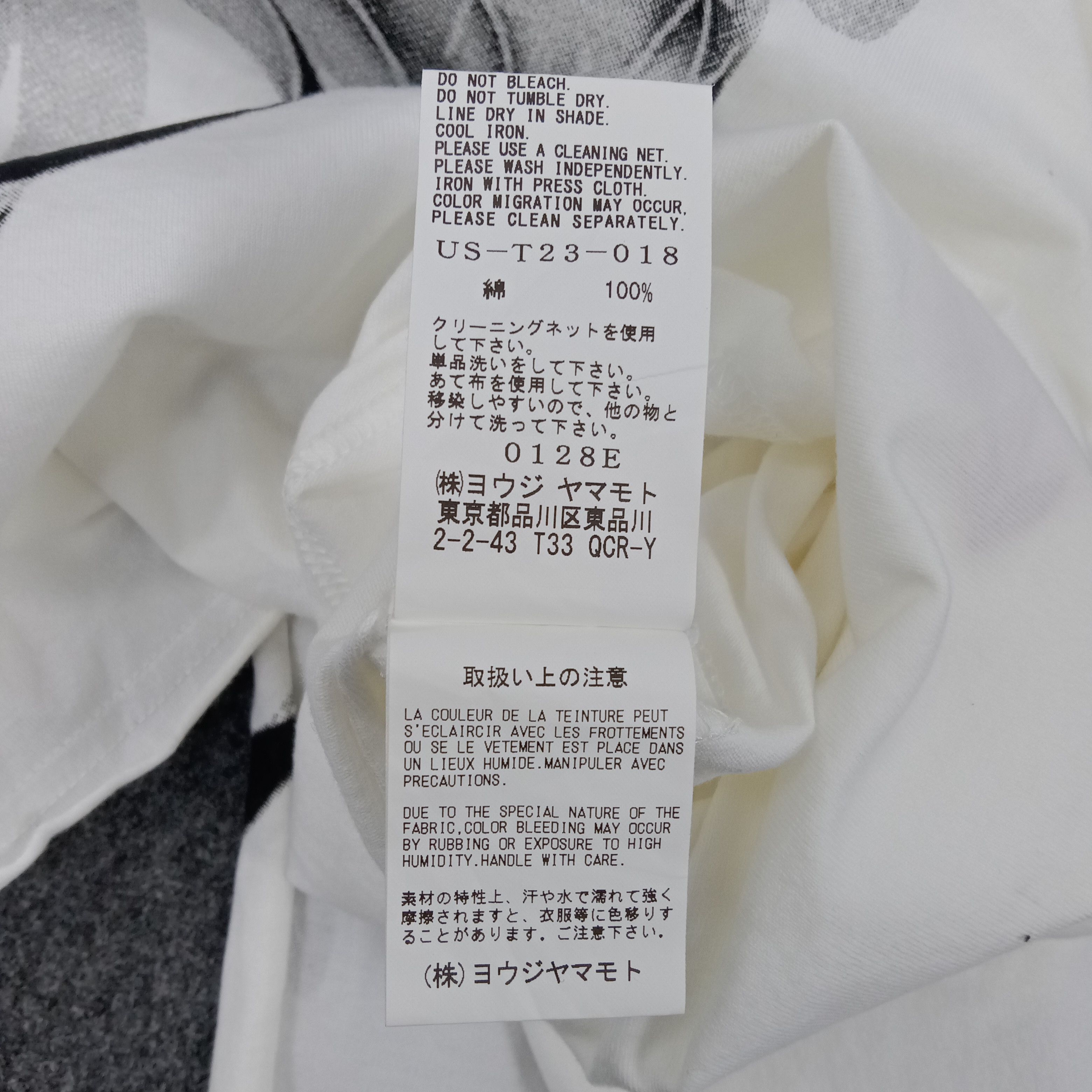 Designer × Vintage × Yohji Yamamoto S'YTE by Yohji Yamamoto Japanese Designer Tshirt Size US XL / EU 56 / 4 - 10 Thumbnail