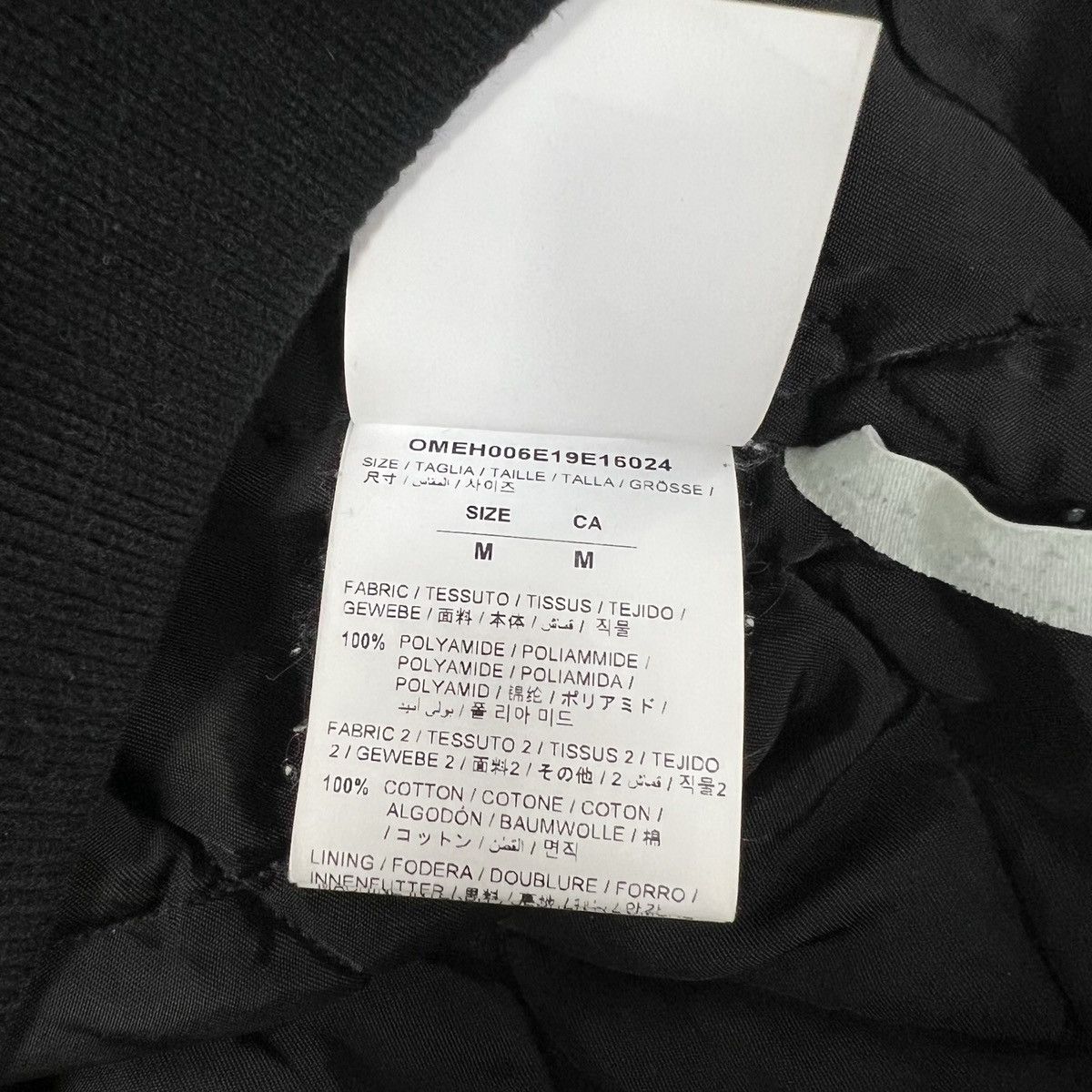 Off-White OFF-WHITE GLITTER ARROW LOGO BOMBER JACKET Size US M / EU 48-50 / 2 - 7 Thumbnail