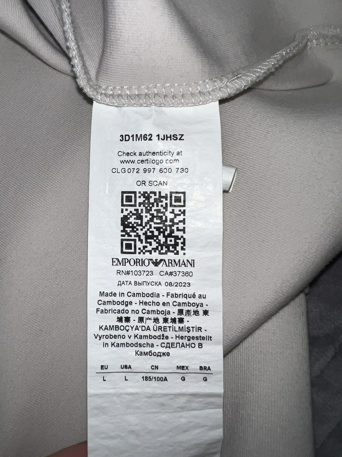 Armani × Emporio Armani Emporio Armani white cream sweater Size US L / EU 52-54 / 3 - 9 Thumbnail