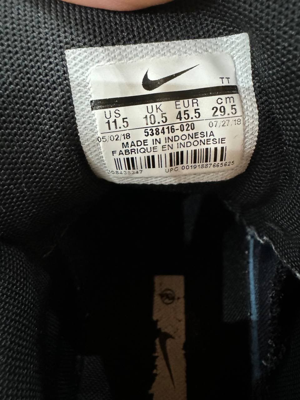 Nike Nike Air Max 95 Premium Overbranded Size US 11.5 / EU 44-45 - 18 Thumbnail