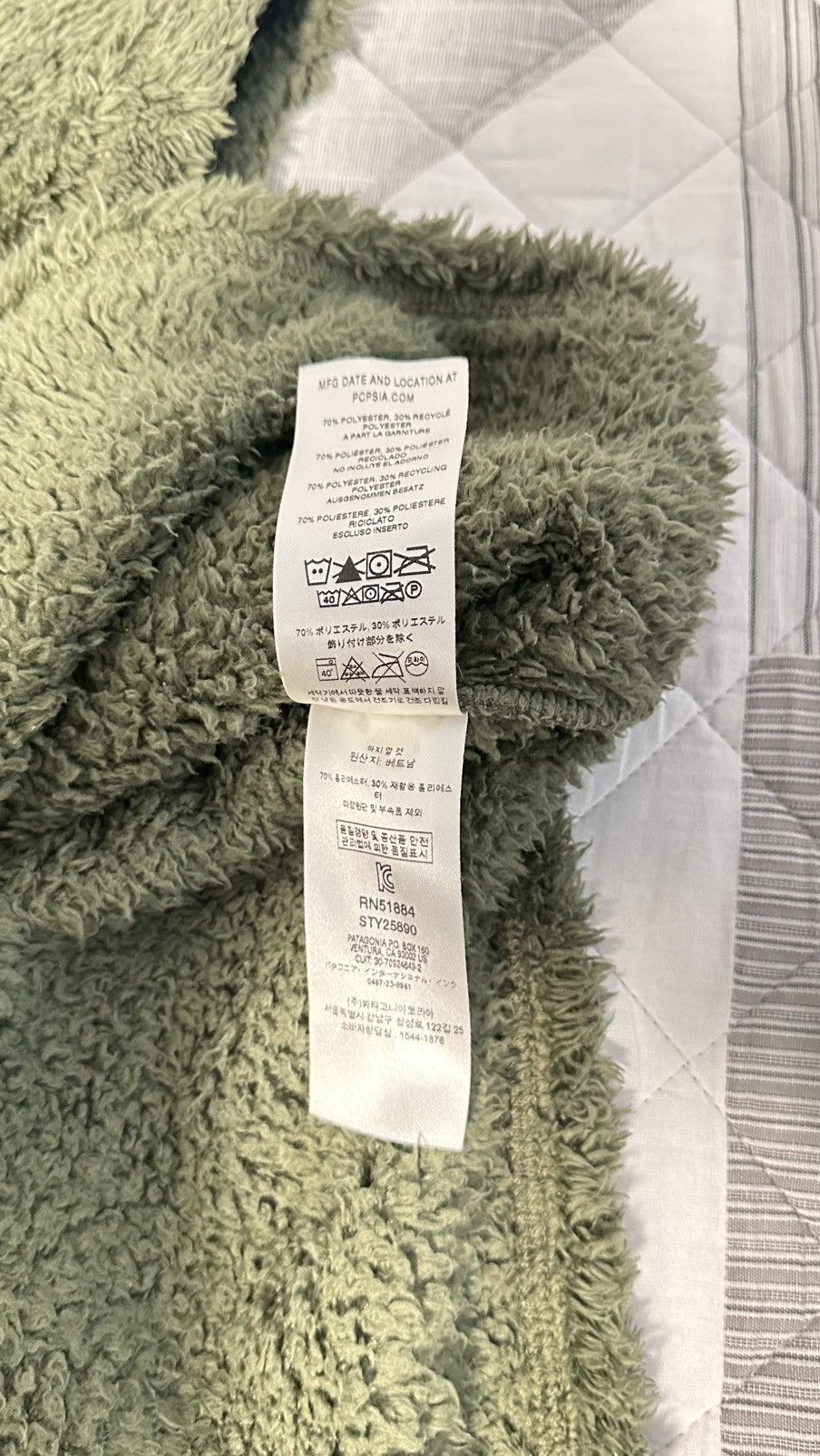 Patagonia Patagonia Half Zip Size US XL / EU 56 / 4 - 5 Thumbnail