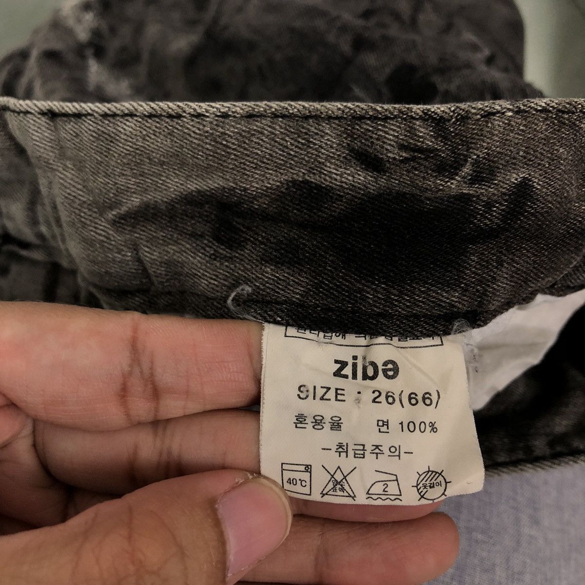 Japanese Brand 🔥SKINNY DENIM JEANS DISTRESSED ZIBE JEANS JAPAN MADE Size US 26 / EU 42 - 13 Thumbnail