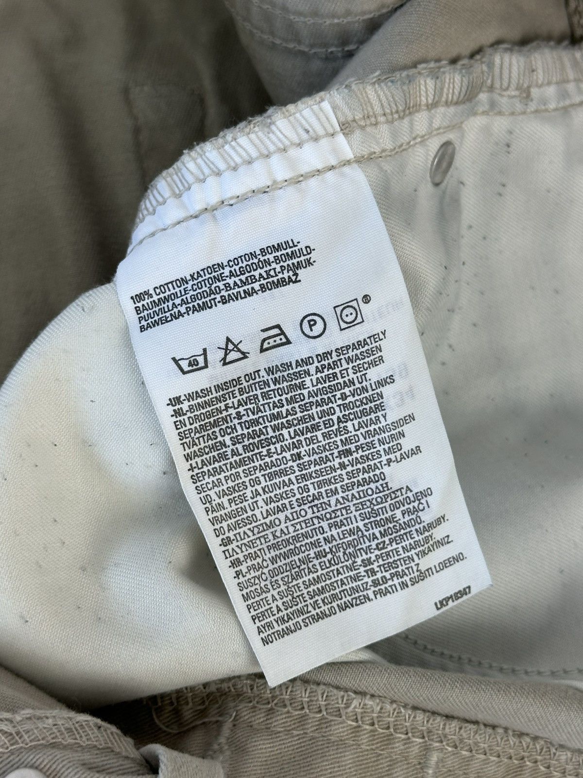 Levi's Levi’s 582 Vintage Beige Cotton Men’s Shorts Size US 32 / EU 48 - 8 Thumbnail