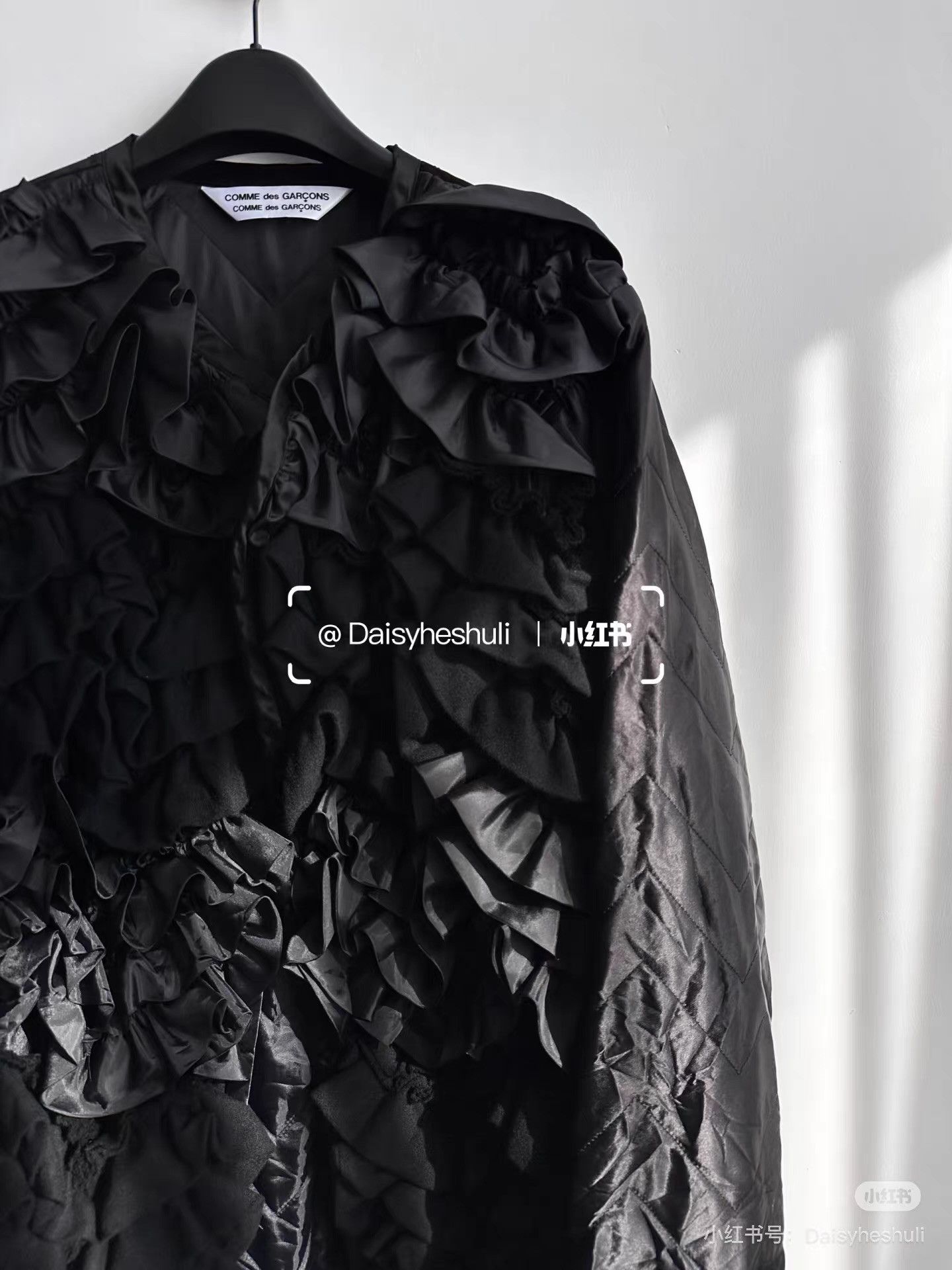 Comme des Garcons Comme des Garçons CDG Comcom Ruffled Padded Coat Ｑ24 Size M / US 6-8 / IT 42-44 - 2 Thumbnail