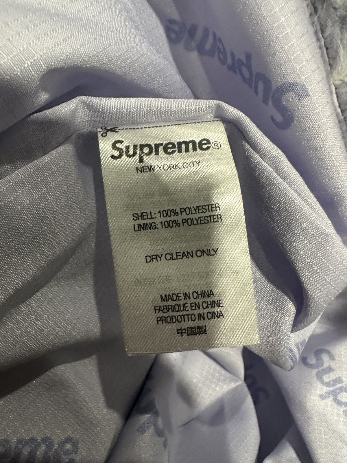 Supreme SUPREME 2-TONE FAUX FUR SHOP COAT Size US XL / EU 56 / 4 - 4 Thumbnail