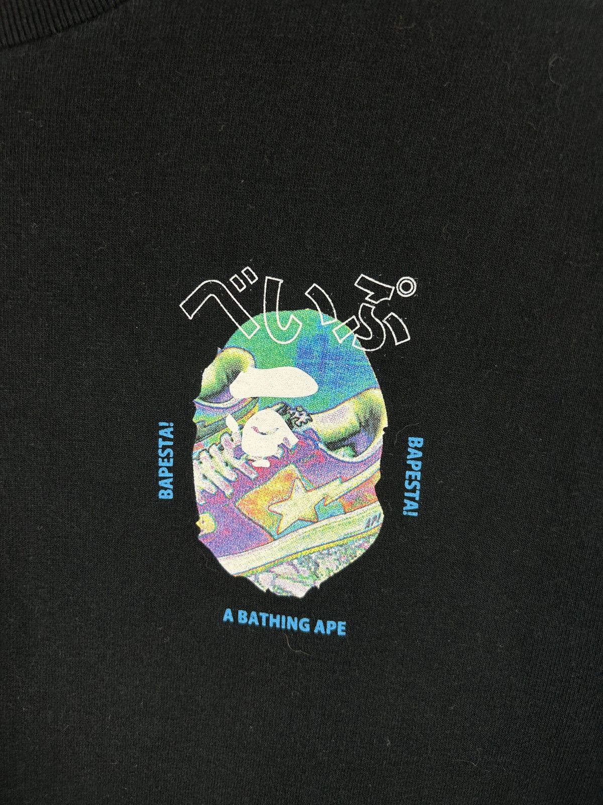Bape Bape Hiragana Print L/S Tee Size US M / EU 48-50 / 2 - 6 Thumbnail