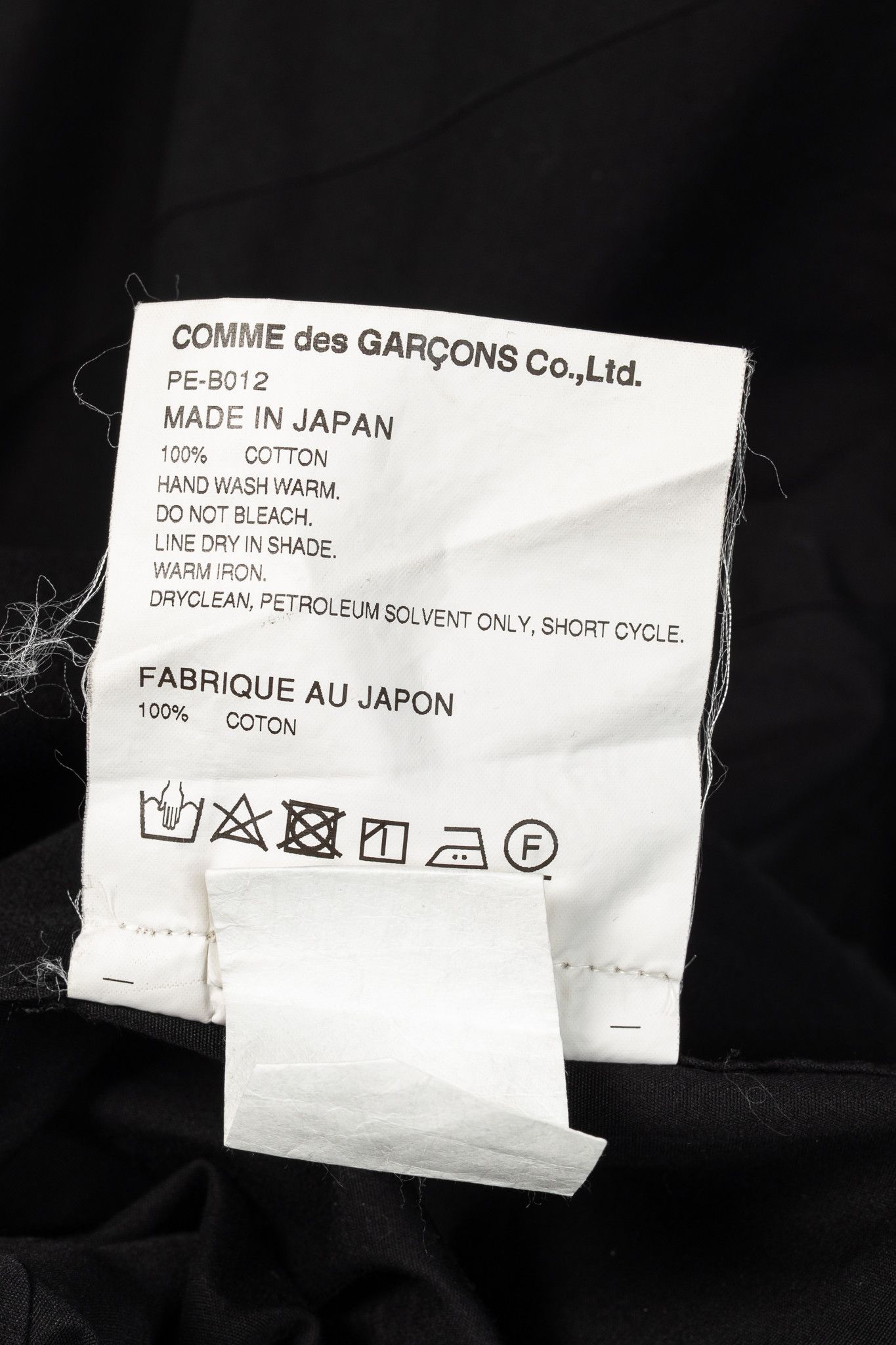 Comme des Garcons Homme Plus Comme des Garcons Homme Plus Diagonal-Panel Buttoned Shirt Size US L / EU 52-54 / 3 - 10 Thumbnail