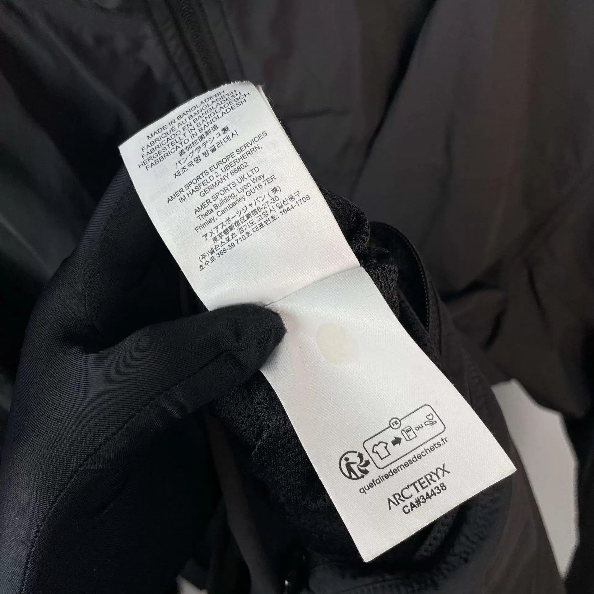 Arc'teryx Arc'teryx Sun Protection Jacket Black XL Size US XL / EU 56 / 4 - 5 Thumbnail