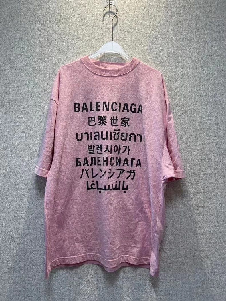 Balenciaga Balenciaga Multilingual short-sleeve t-shirt, pink, size x Size US XS / EU 42 / 0 - 1 Thumbnail