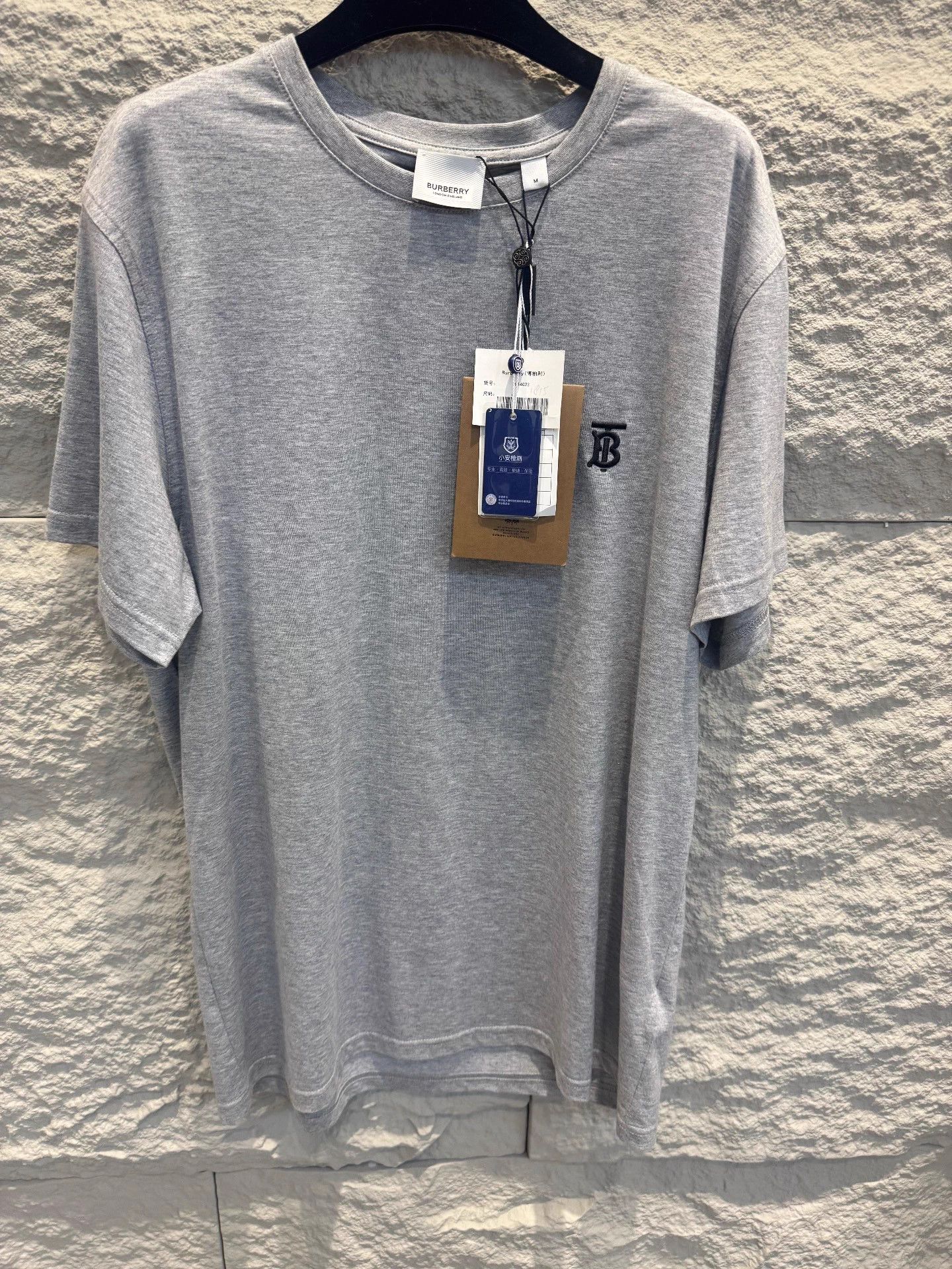 Burberry Gray TB Embroidered Short Sleeve T-Shirt