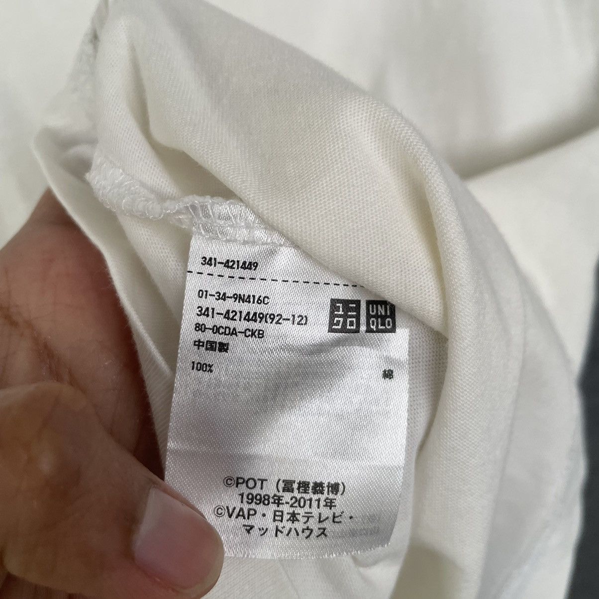 Anime × Japanese Brand Anime Hunter x Hunter Uniqlo Collaboration T Shirt Size US M / EU 48-50 / 2 - 4 Thumbnail