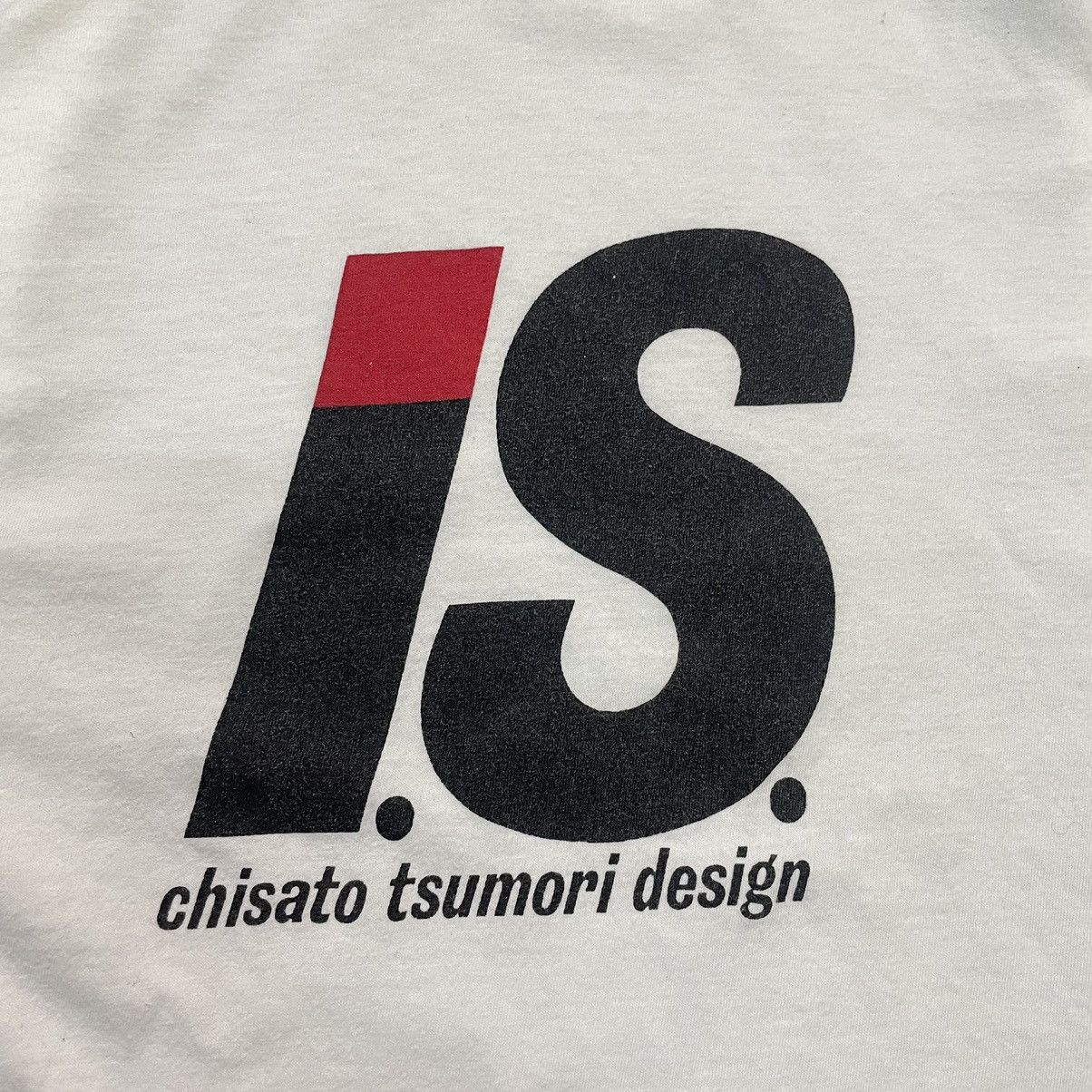 Issey Miyake Issey Miyake Archive Vtg 80s I.S Logo Hoodie Tsumori Chisato Size US S / EU 44-46 / 1 - 13 Thumbnail