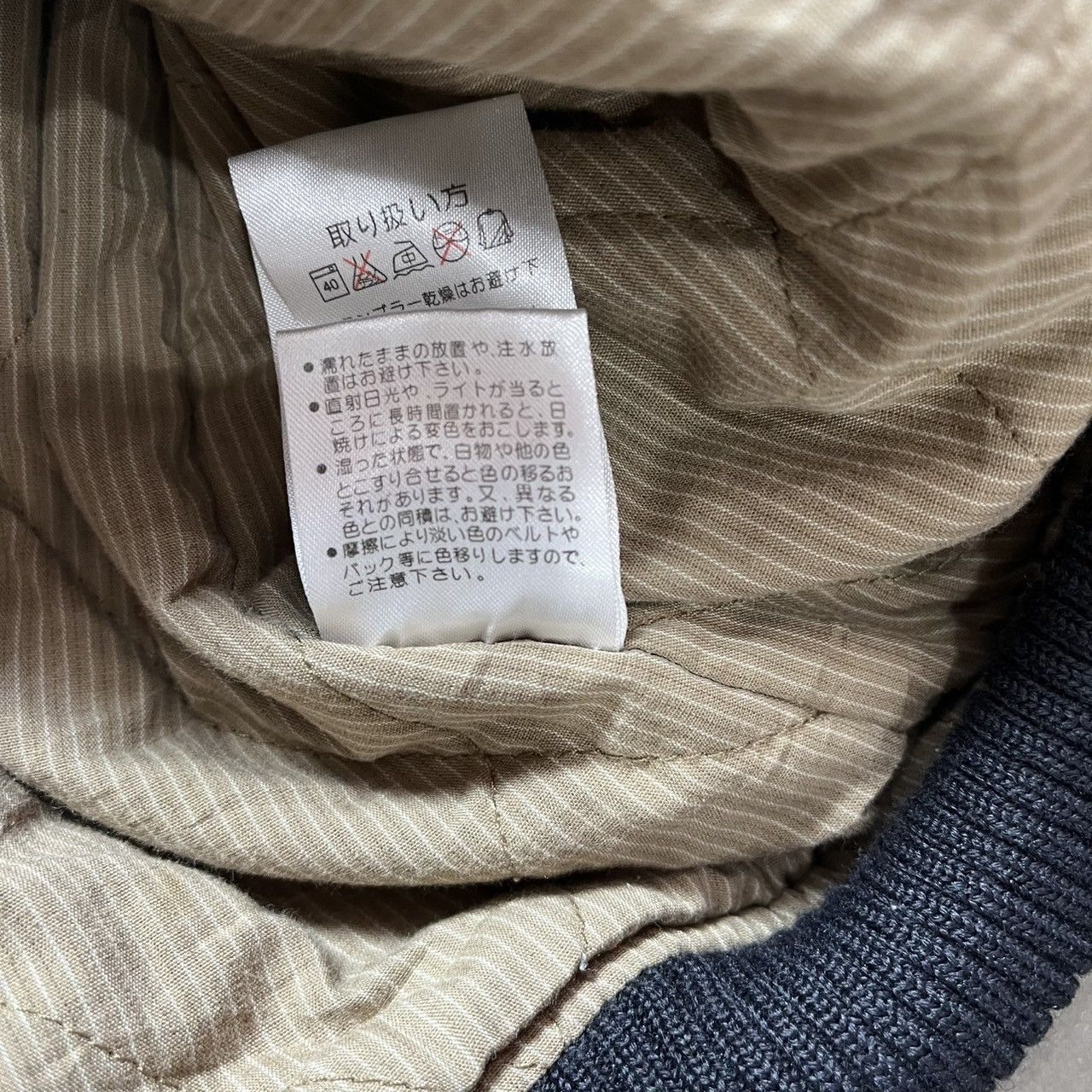 Japanese Brand Blue5 Japanese Brand Zip-off Hooded Jacket Size US L / EU 52-54 / 3 - 9 Thumbnail