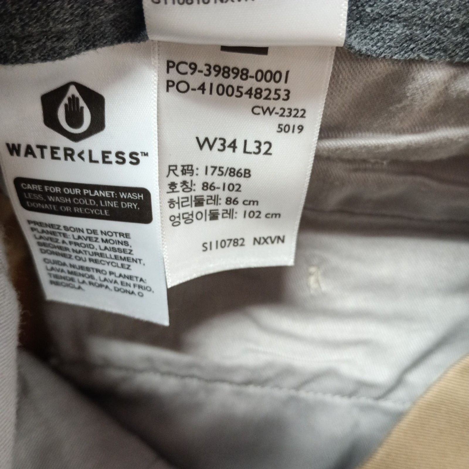 Dockers Dockers Workday Khakis Men's 34x32 Beige Straight Fit Flex Size US 34 / EU 50 - 7 Thumbnail