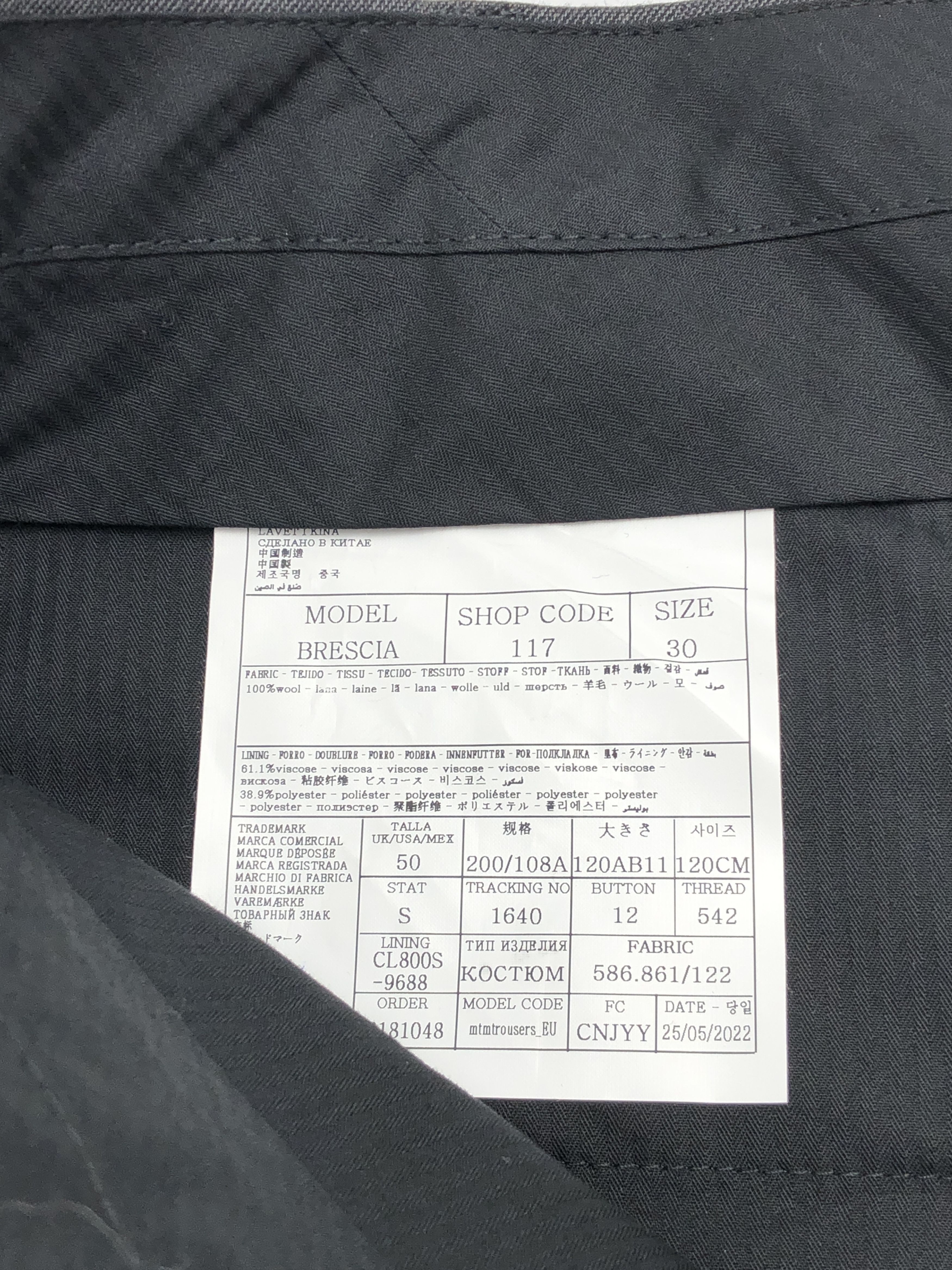 Suitsupply SUITSUPPLY Brescia Wool Formal Trousers Size 30 - W40 L28 Size 50S - 7 Thumbnail