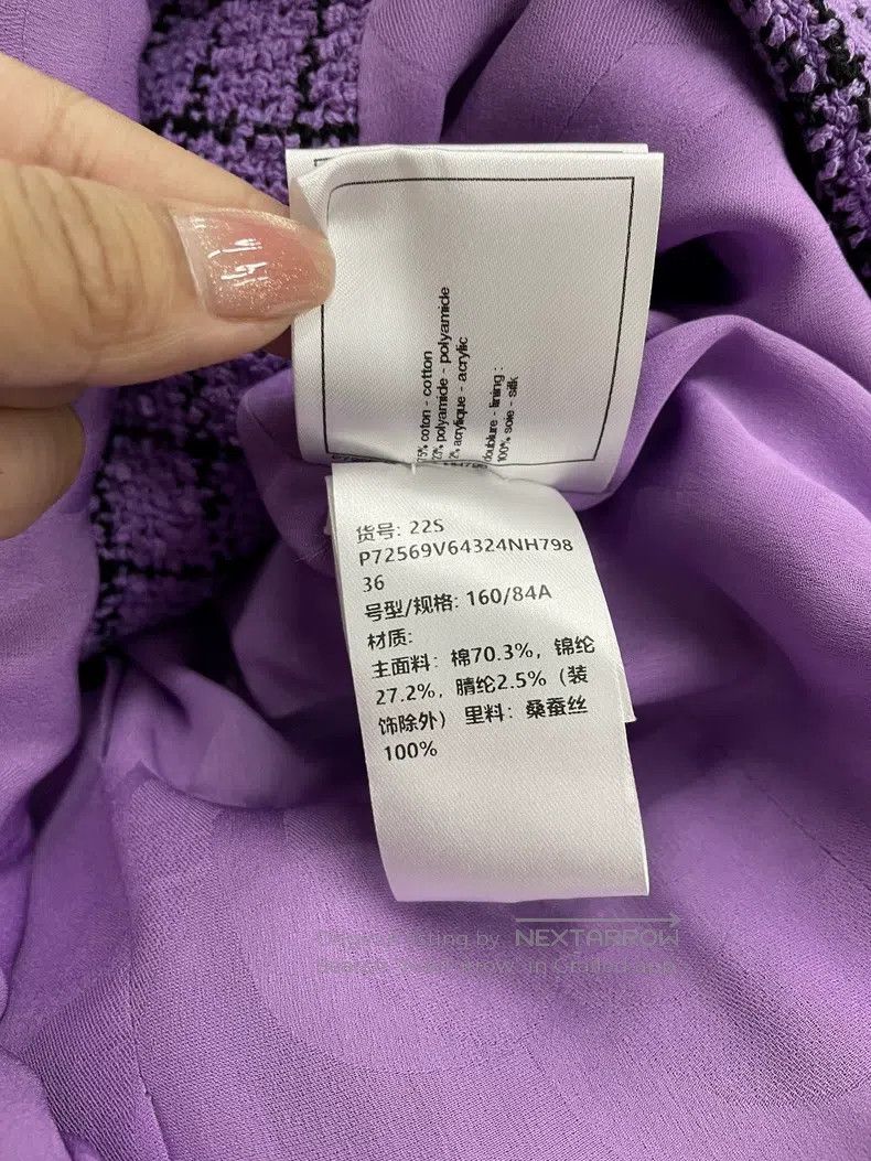 Chanel Chanel Purple plaid four-pocket woven sequin jacket Size XS / US 0-2 / IT 36-38 - 6 Thumbnail