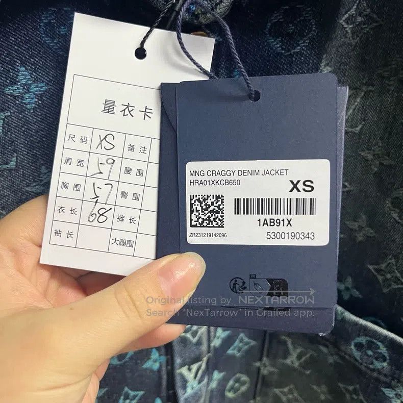 Louis Vuitton Louis Vuitton Blue Letter Logo Jacquard Single Breasted De Size US XS / EU 42 / 0 - 3 Thumbnail