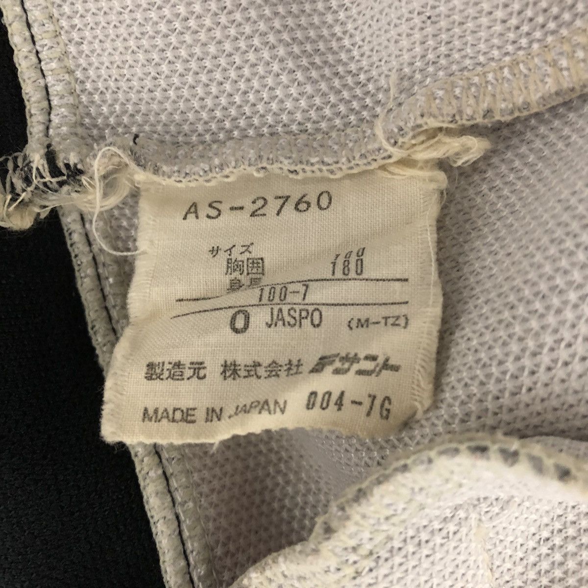 Adidas ADIDAS Rare Design Zipper Track Jacket Size US L / EU 52-54 / 3 - 8 Thumbnail
