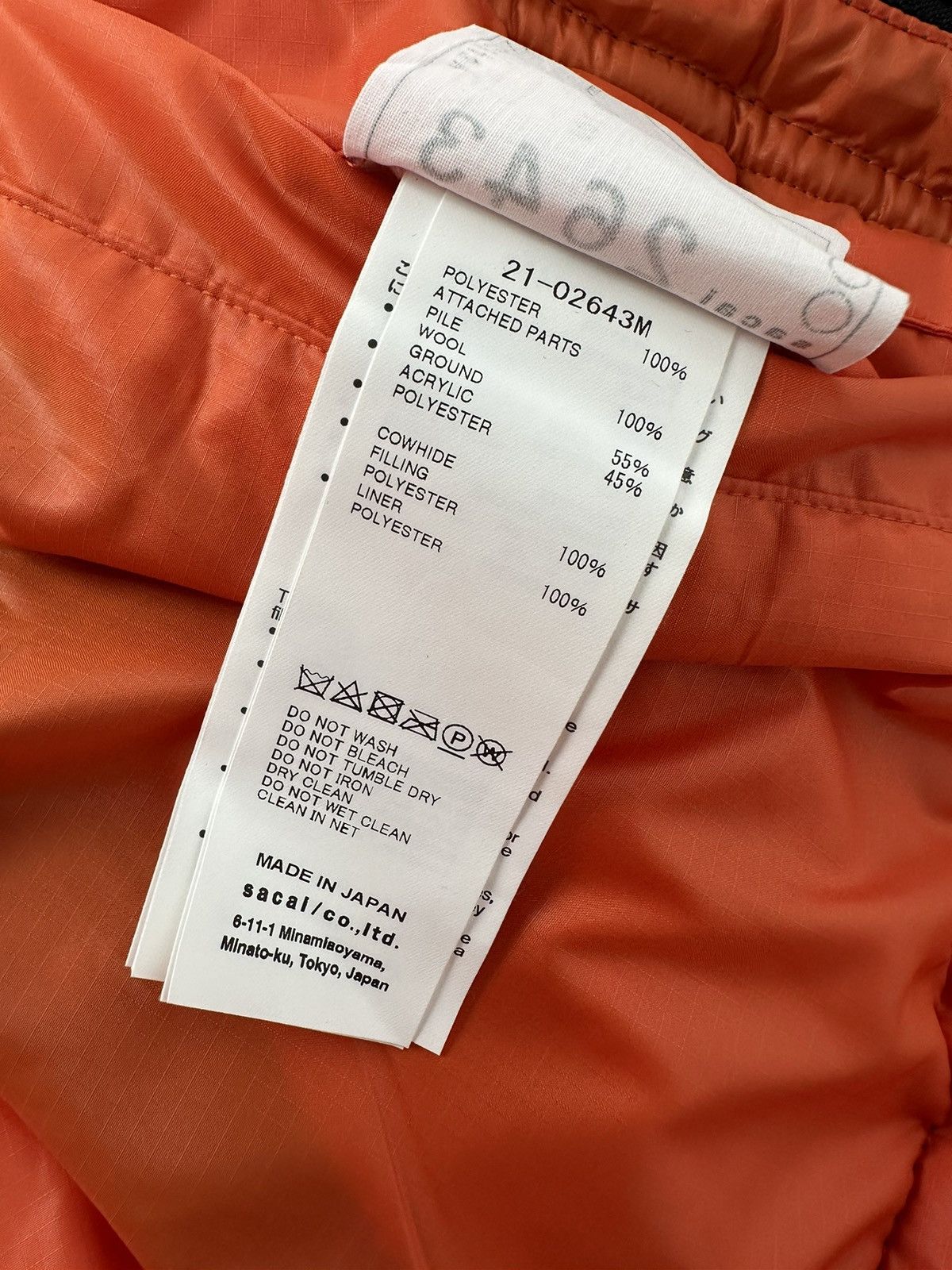 Sacai Sacai F/W21 Mixed Media Padded Coat Montgomery Colour Block Size US M / EU 48-50 / 2 - 20 Thumbnail