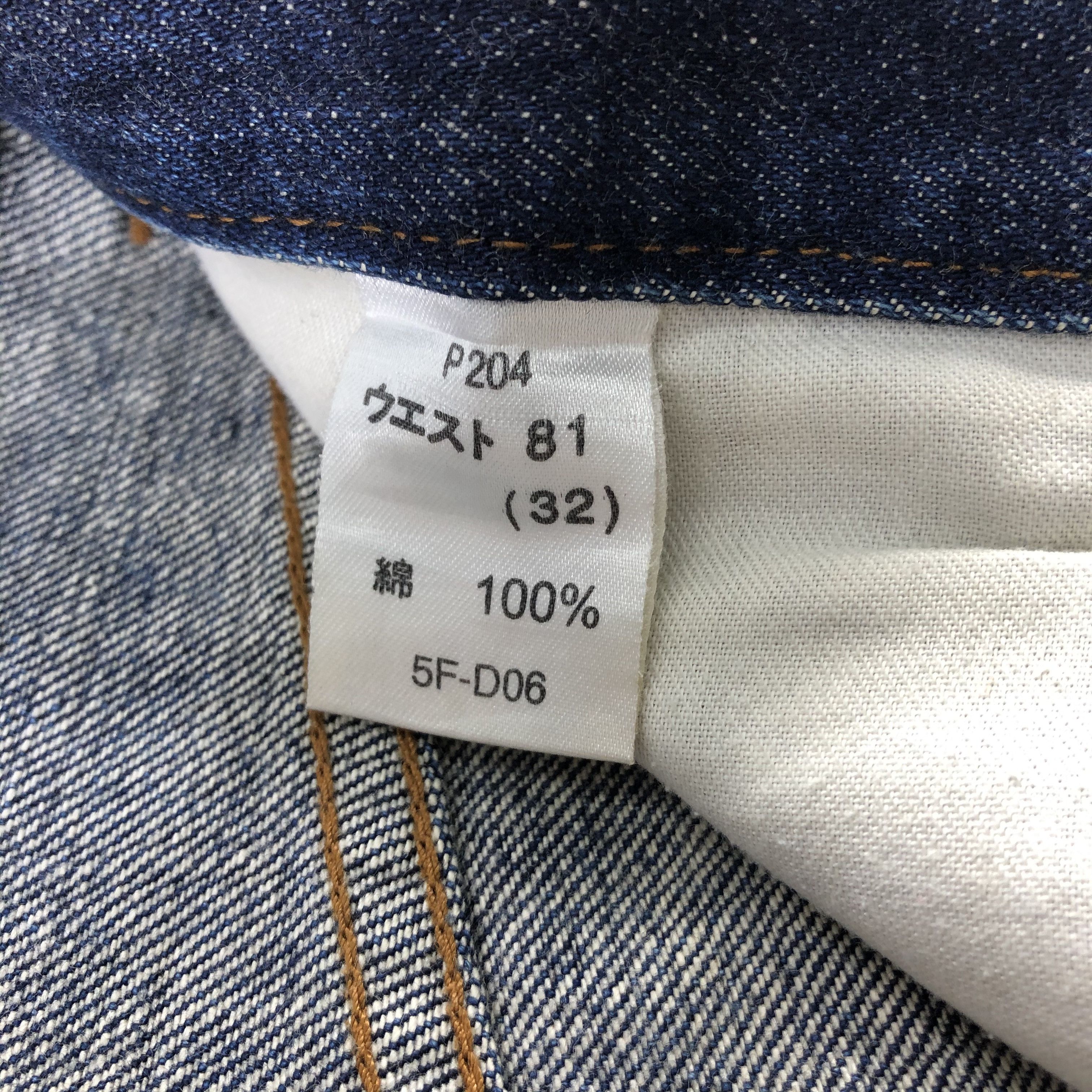 Japanese Brand Vintage GL Heart Jeans Rusty Wash Denim KJ736 Size US 32 / EU 48 - 10 Thumbnail