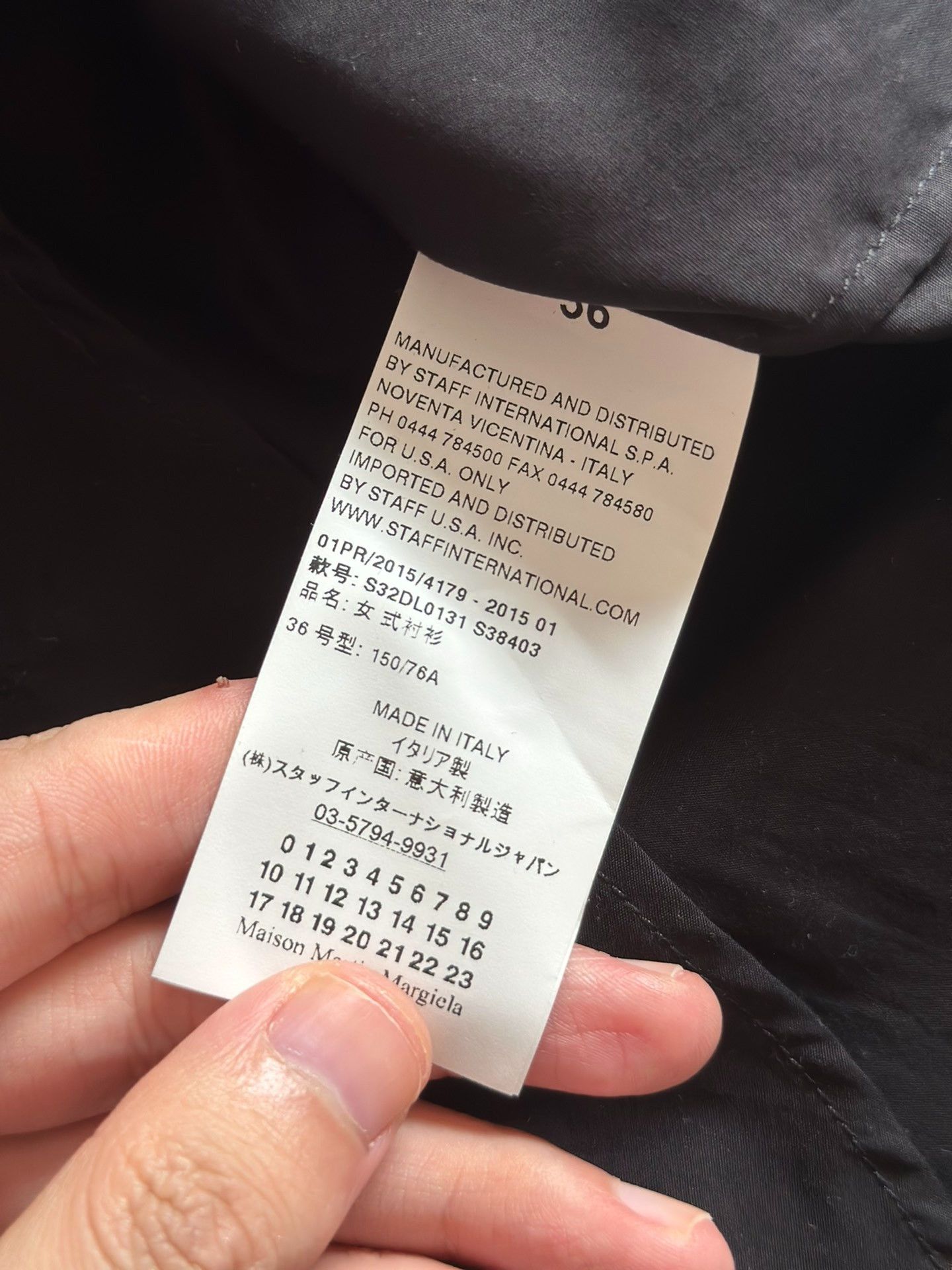 Maison Margiela Maison Margiela Size 36 Vest size36 2501-Nextarrow Size US S / EU 44-46 / 1 - 4 Thumbnail