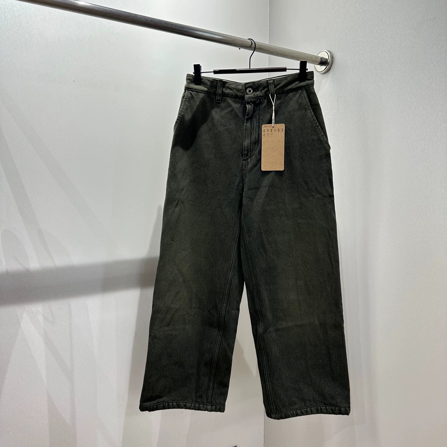 Loewe Loewe mar213 logo leather olive patch panda jeans 34 Size 24" / US 00 / IT 34 - 2 Thumbnail