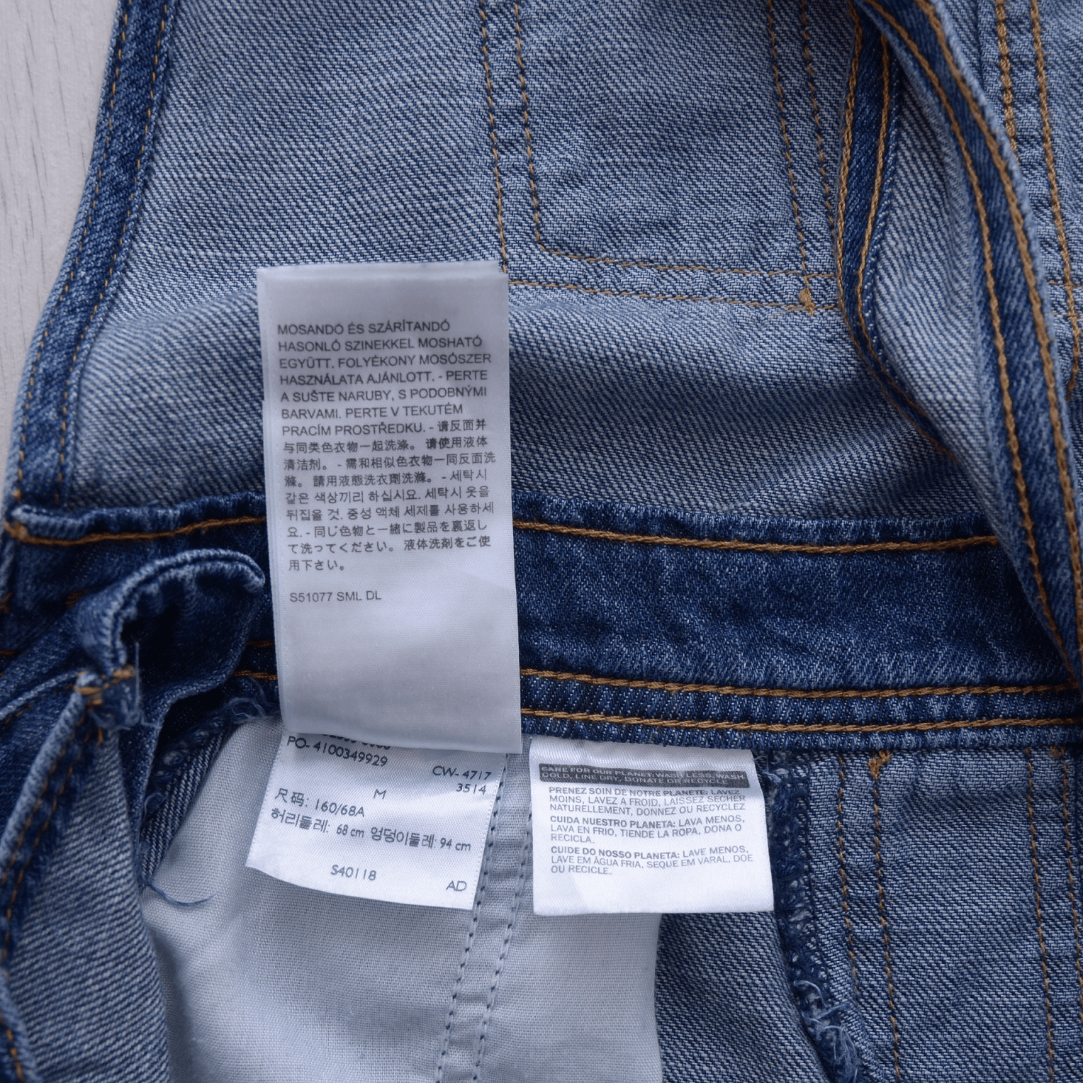 Levi's × Levi's Vintage Clothing × Vintage Vintage Short Overall Hickory by Levi’s Levis size M Japan Size 32" / US 10 / IT 46 - 13 Thumbnail
