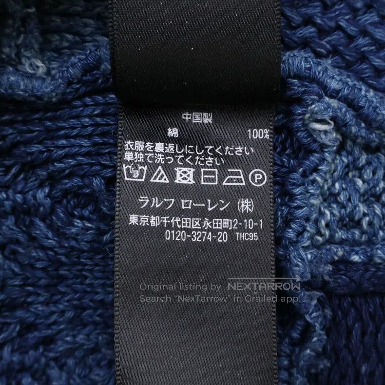 RRL Ralph Lauren RRL Ralph Lauren Bai Ba Ji Sweater Size US M / EU 48-50 / 2 - 6 Thumbnail