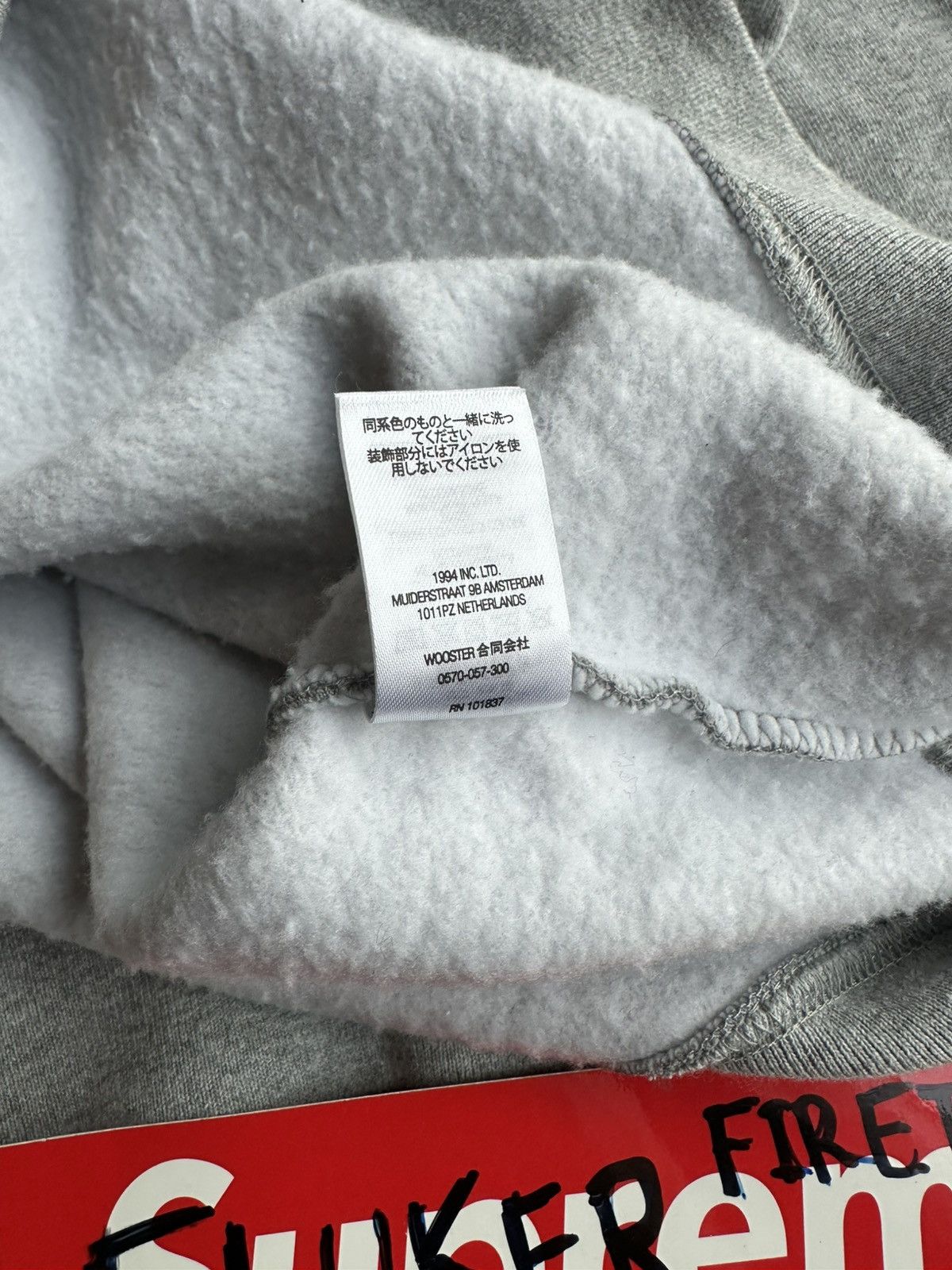 Supreme Supreme Bogo sweatshirt size XL used 9/10 Size US XL / EU 56 / 4 - 8 Thumbnail