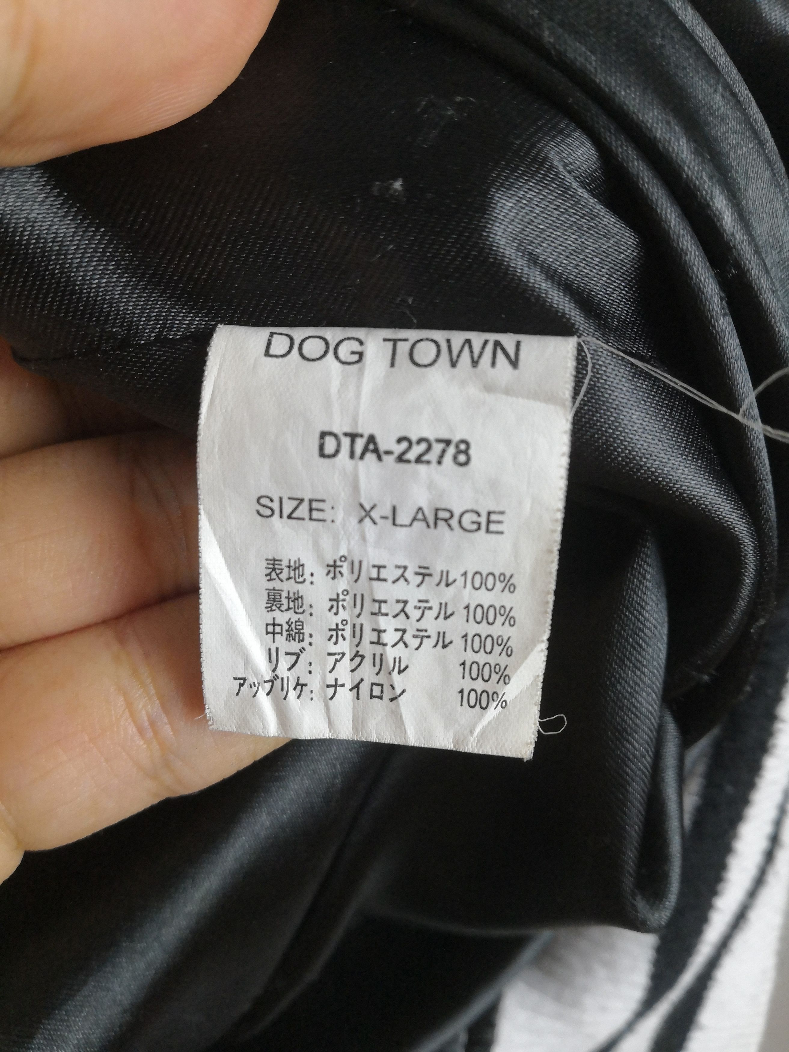 Dogtown Vintage Dogtown Black Dragon Velvet Jacket Sukajan Size US XL / EU 56 / 4 - 10 Thumbnail