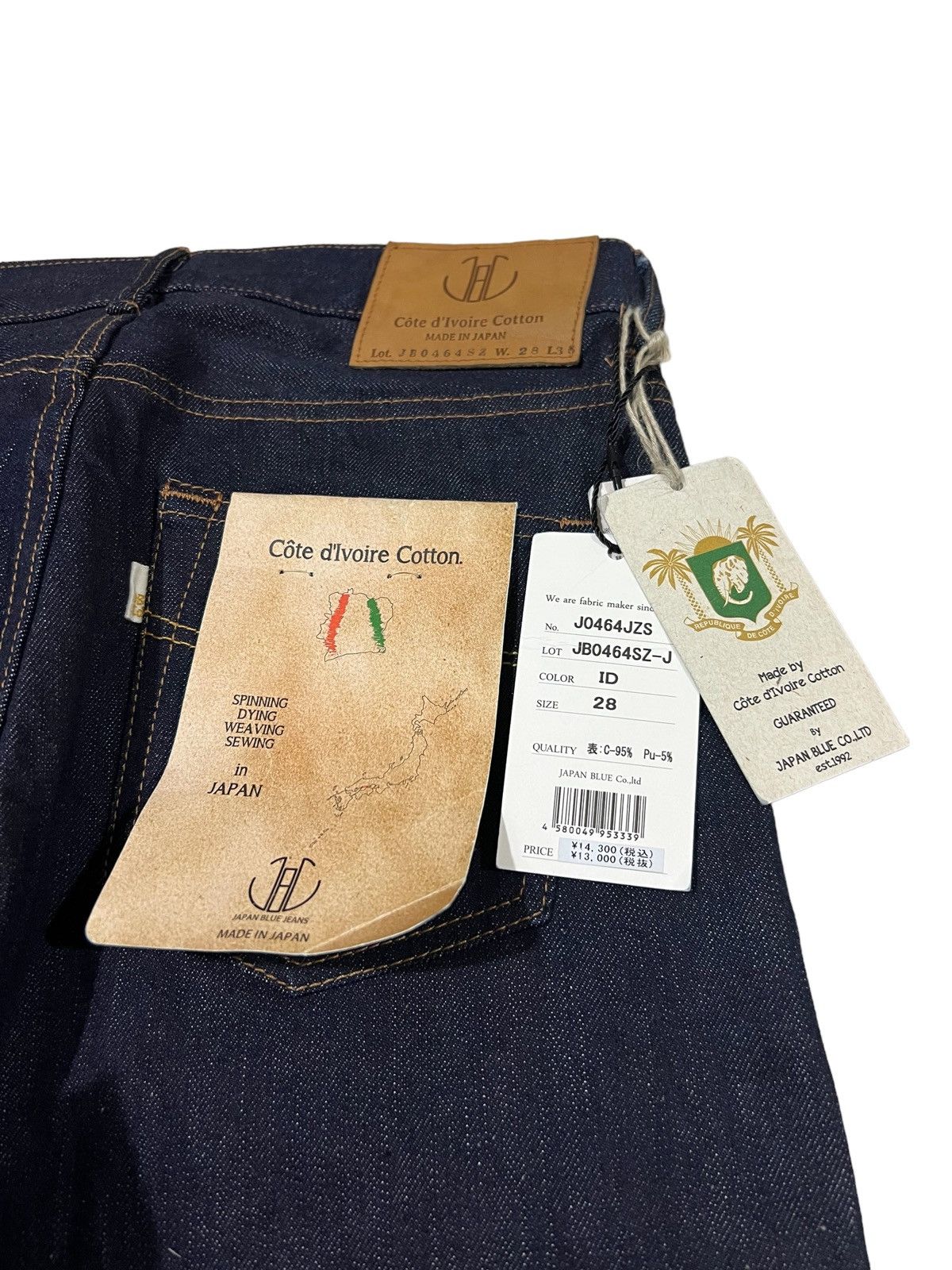 Japan Blue 🇯🇵 Exclusive JBJ Samurai Cote d'Ivoire Indigo Cotton Denim Size US 28 / EU 44 - 4 Thumbnail