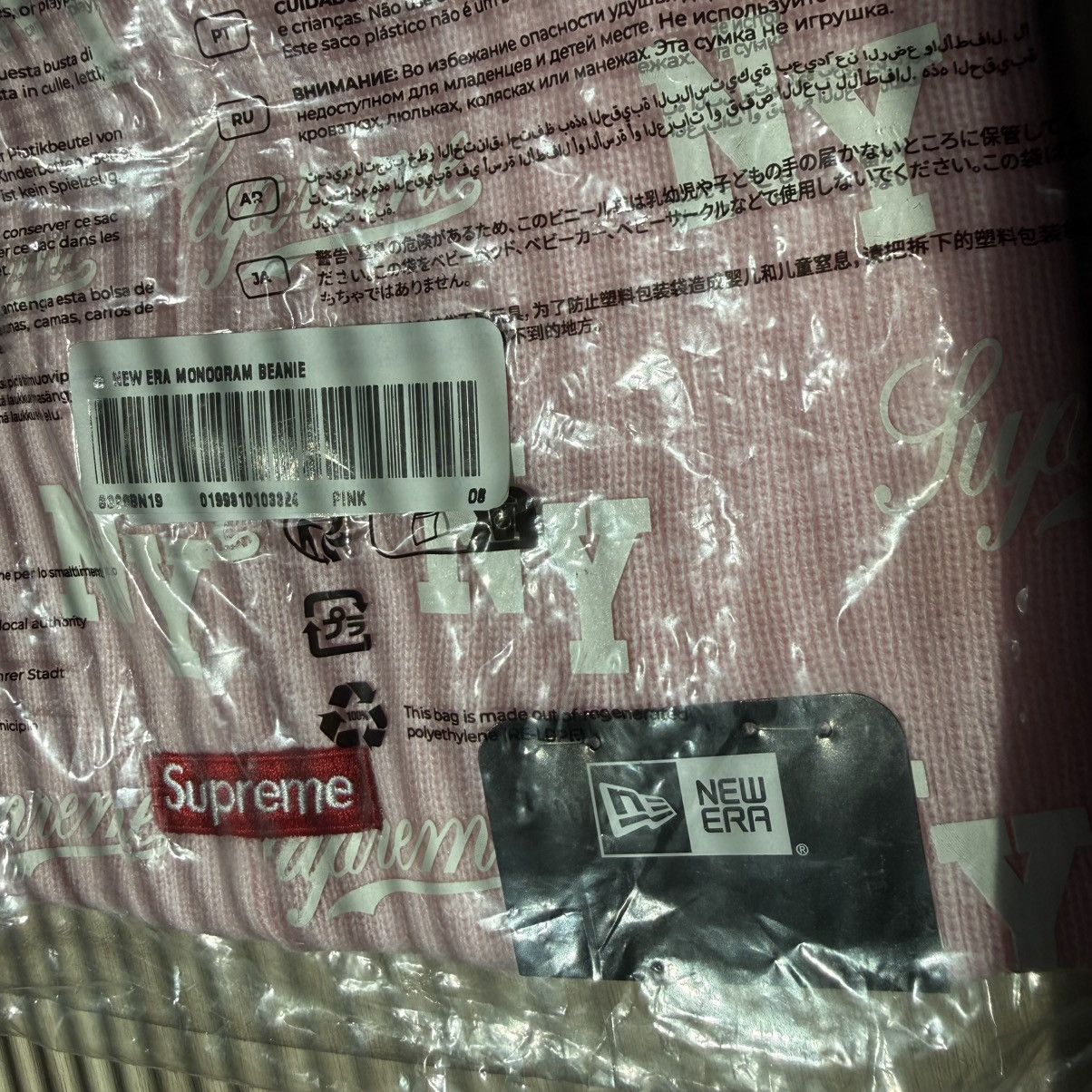 Supreme New Era Monogram Beanie (SS26) Size ONE SIZE - 5 Thumbnail