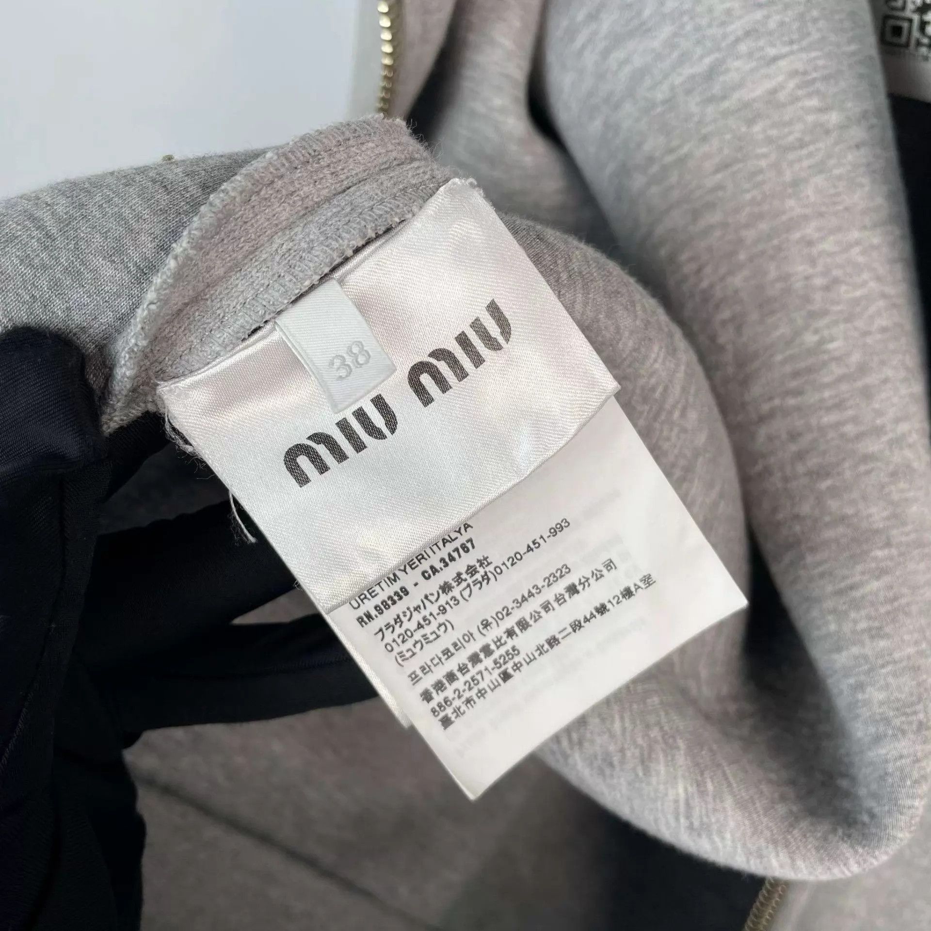 Miu Miu MIU MIU Gray 38 97 New Jacket Size XS / US 0-2 / IT 36-38 - 9 Thumbnail
