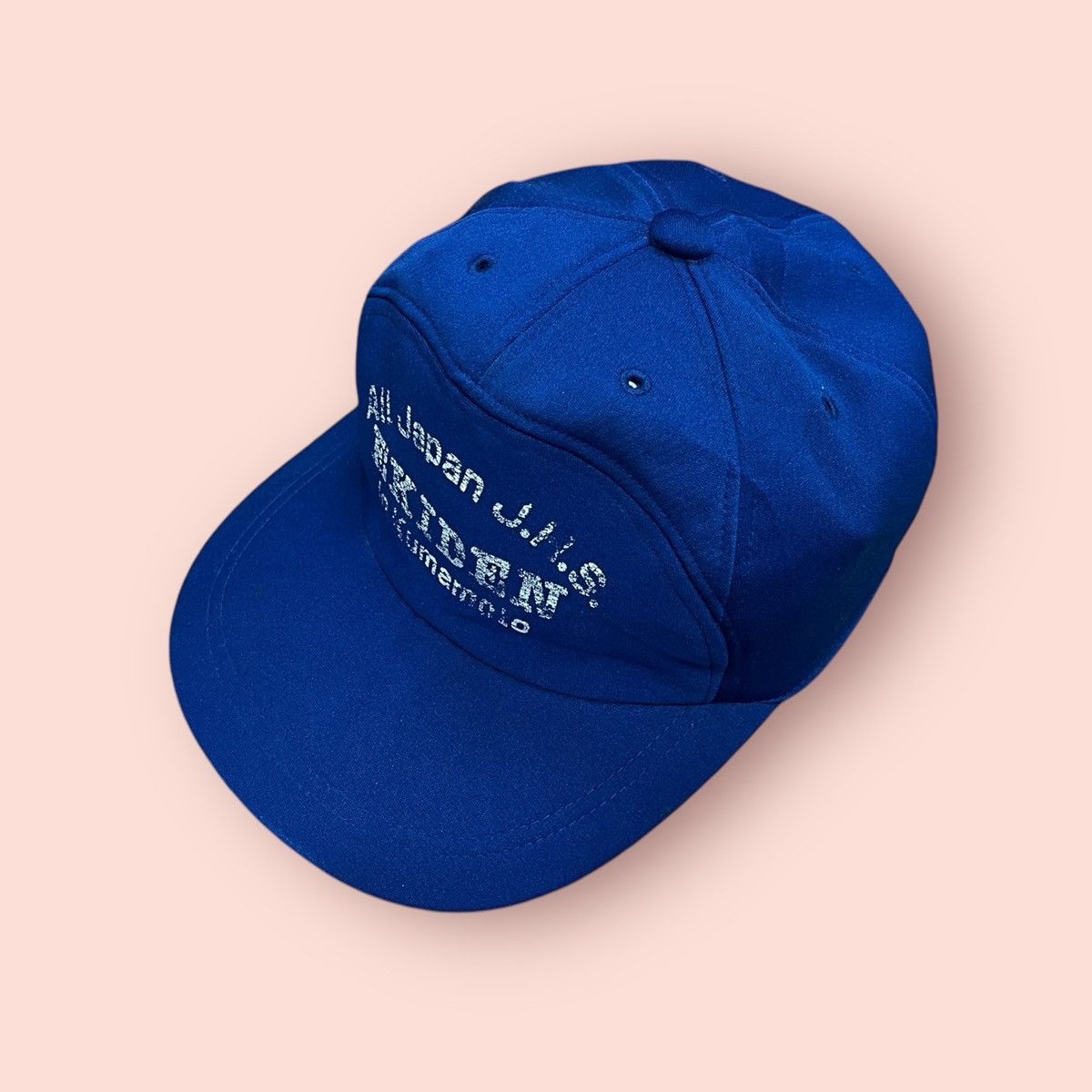 Mizuno VINTAGE MIZUNO ALL JAPAN JHS EKIDEN 7 PANEL STRAPBACK HAT Size ONE SIZE - 13 Thumbnail