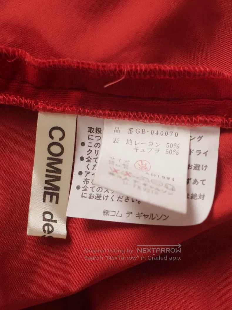 Comme Des Garcons size one-size-fits-all Tank Tops