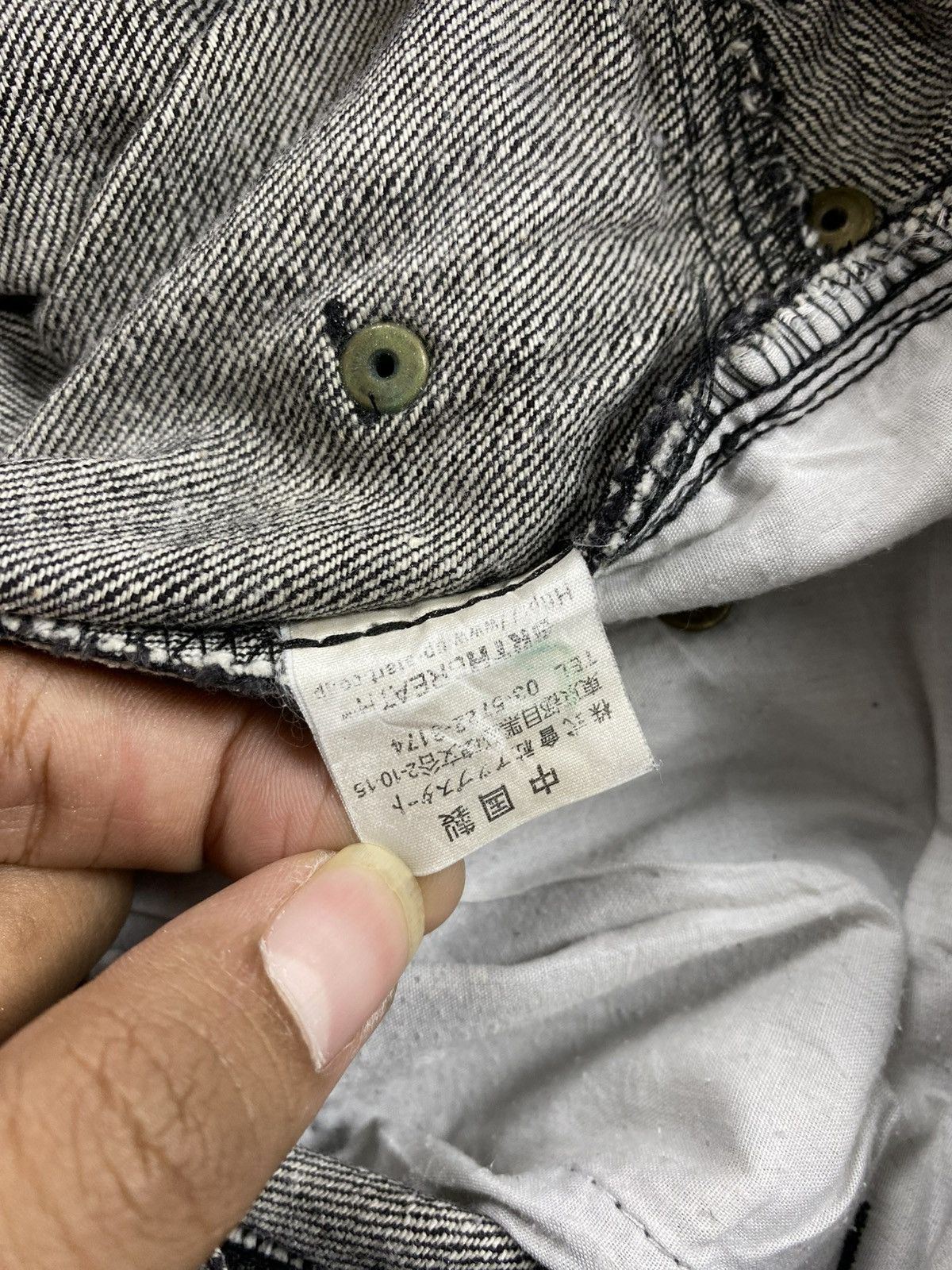 Number (N)ine 🇯🇵2000s Breathmint Double Waist Punk Multipocket Y2K Jeans Size US 29 - 12 Thumbnail