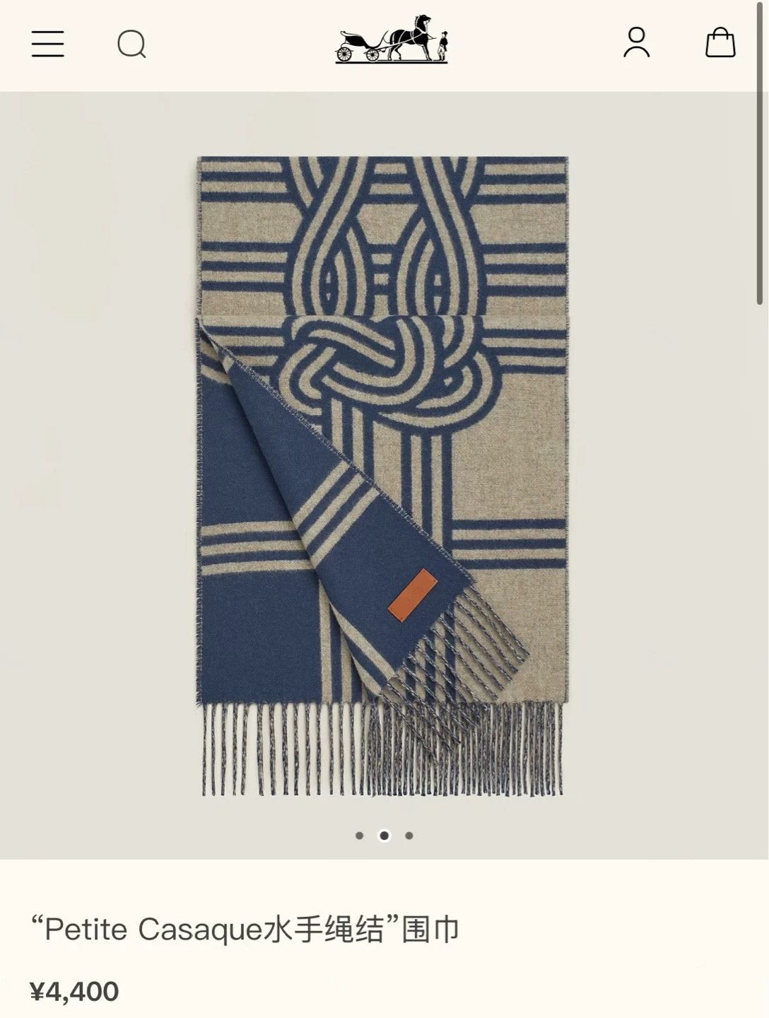 Hermes Hermes Petit Casaque 100% Cashmere Sailor Knot Scarf 30x160 Size ONE SIZE - 3 Thumbnail