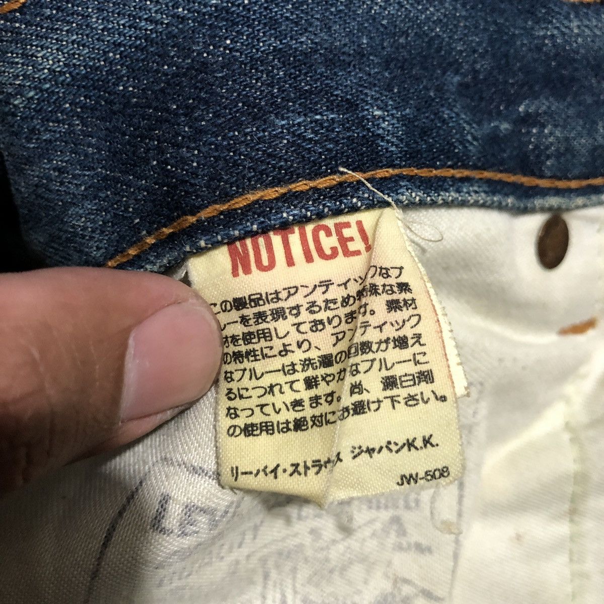 Levi's × Levi's Vintage Clothing VTG LEVIS 502 xx SELVEDGE JAPAN Size US 28 / EU 44 - 13 Thumbnail