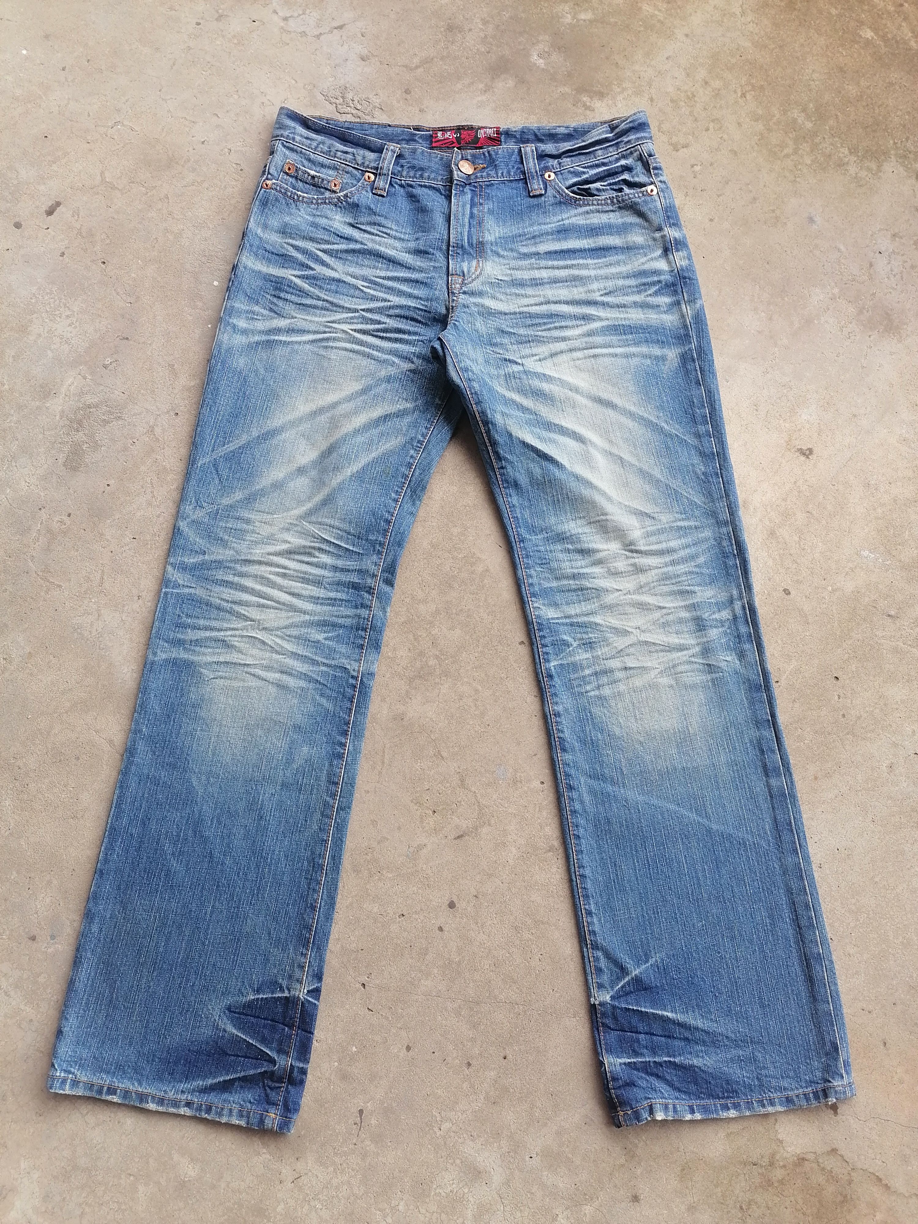 Oniarai Nice Design Jeans Japan