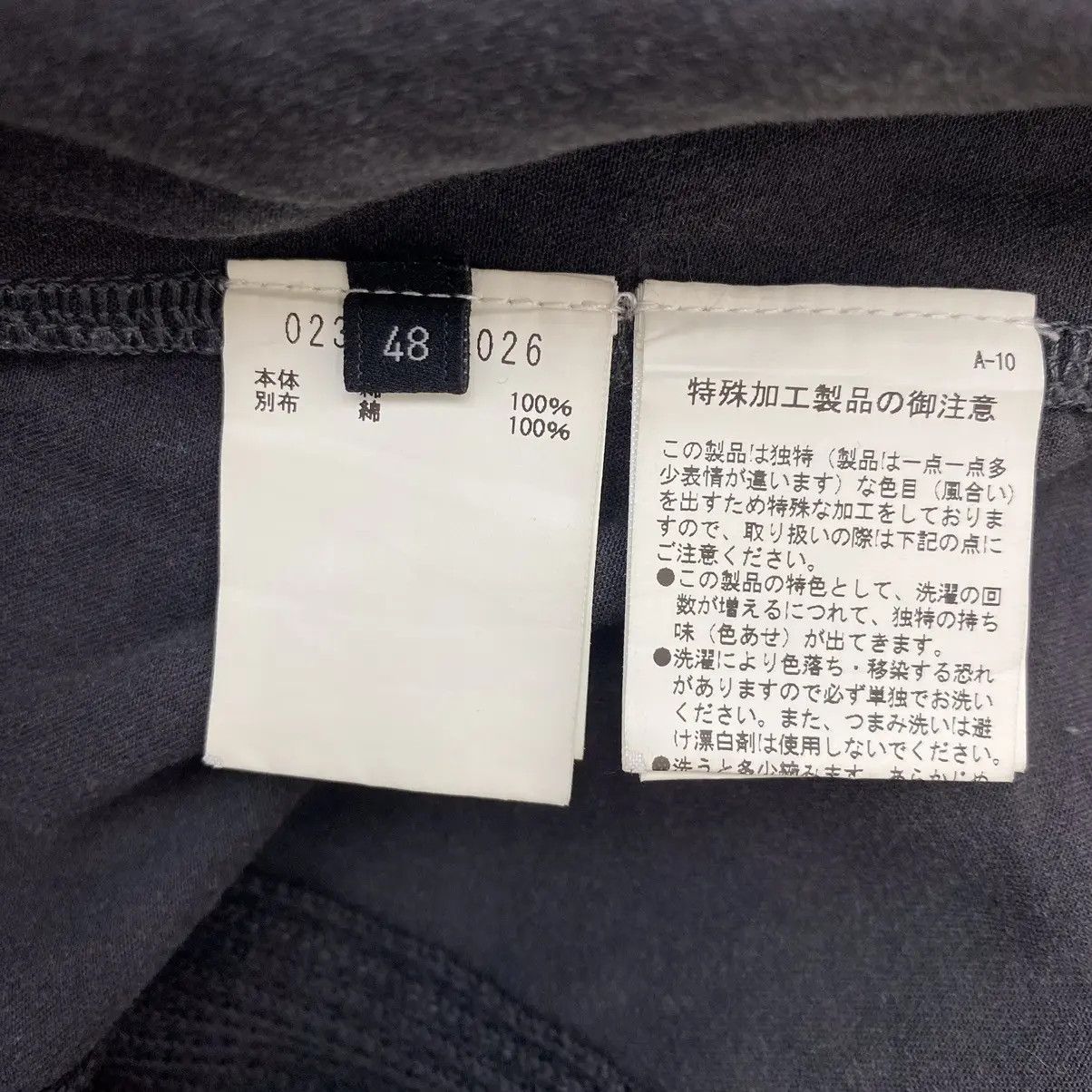 5351 POUR LES HOMMES 5351 POUR LES HOMMES Natural Dye Plain Tee Shirt Minimalist Size US M / EU 48-50 / 2 - 7 Thumbnail