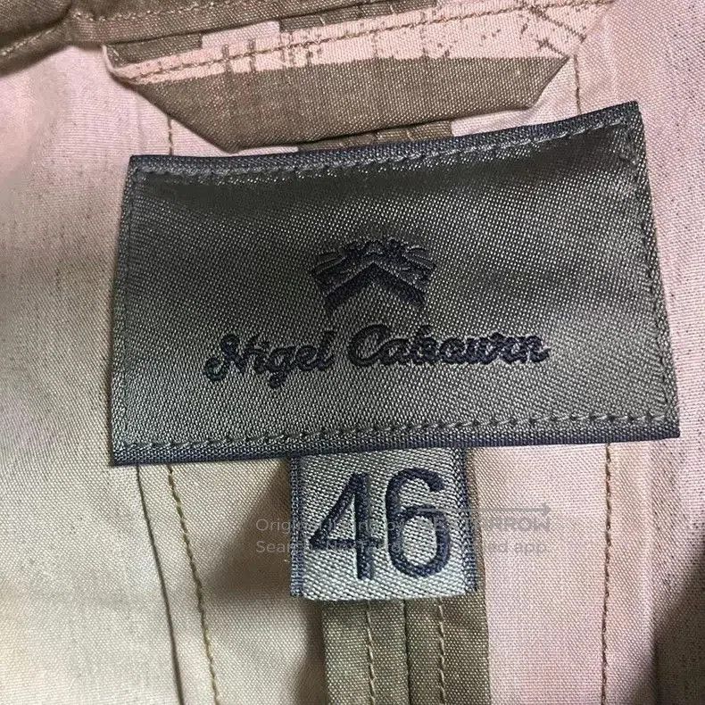 Nigel Cabourn Nigel Cabourn Swedish Camo Parka. Size US S / EU 44-46 / 1 - 5 Thumbnail
