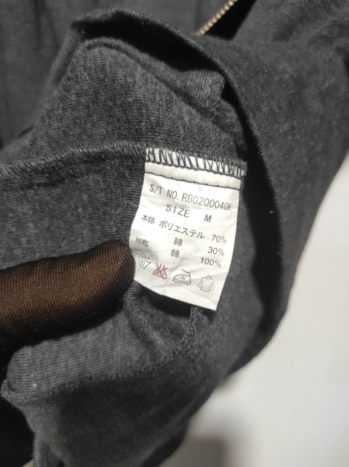 Japanese Brand RageBlue Asymmetrical zip fur hoodie LGB style Size US S / EU 44-46 / 1 - 9 Thumbnail