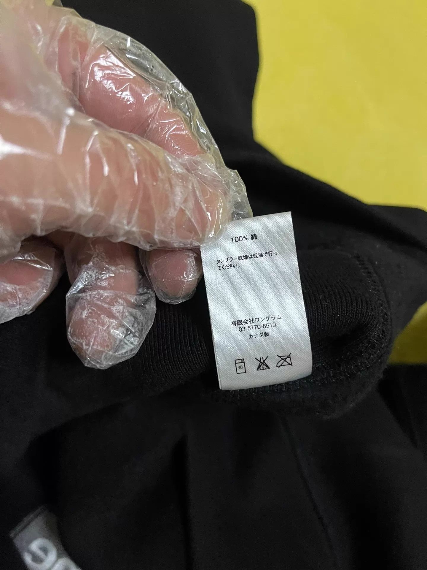 Supreme Supreme FW18 Box Logo Crewneck Black/Black XL NWT Size US XL / EU 56 / 4 - 8 Thumbnail