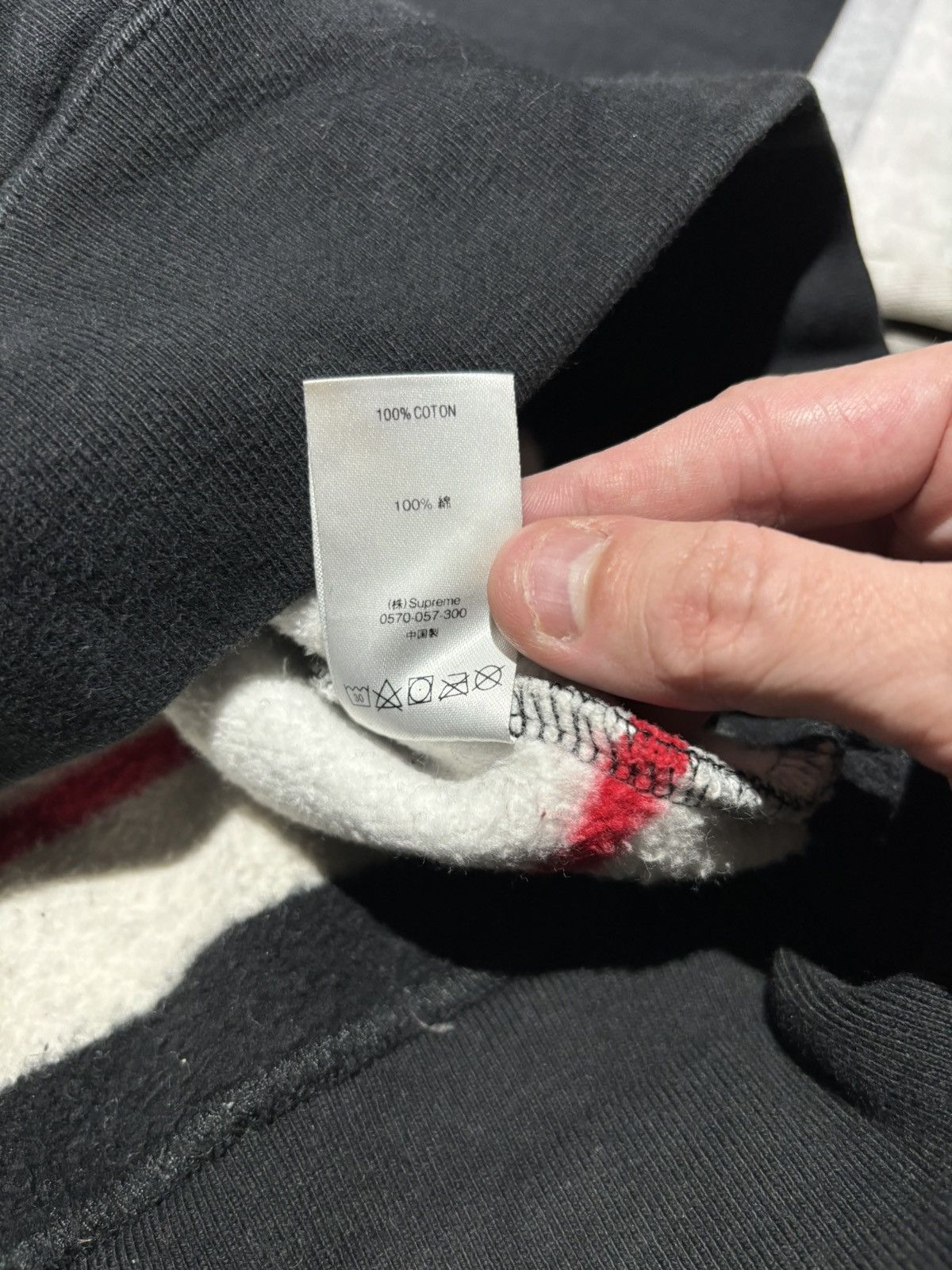 Supreme Supreme Striped Embroidered Hoodie Size US S / EU 44-46 / 1 - 8 Thumbnail
