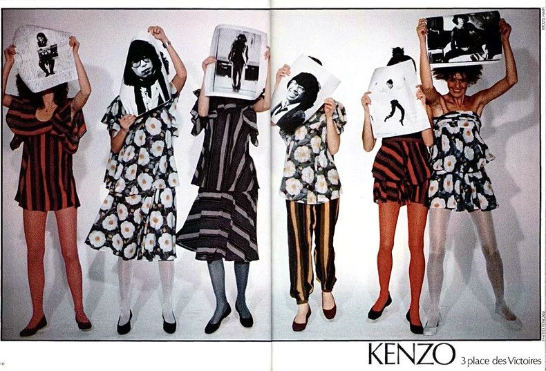 Kenzo KENZO Initial poster style cotton set Size M / US 6-8 / IT 42-44 - 6 Thumbnail