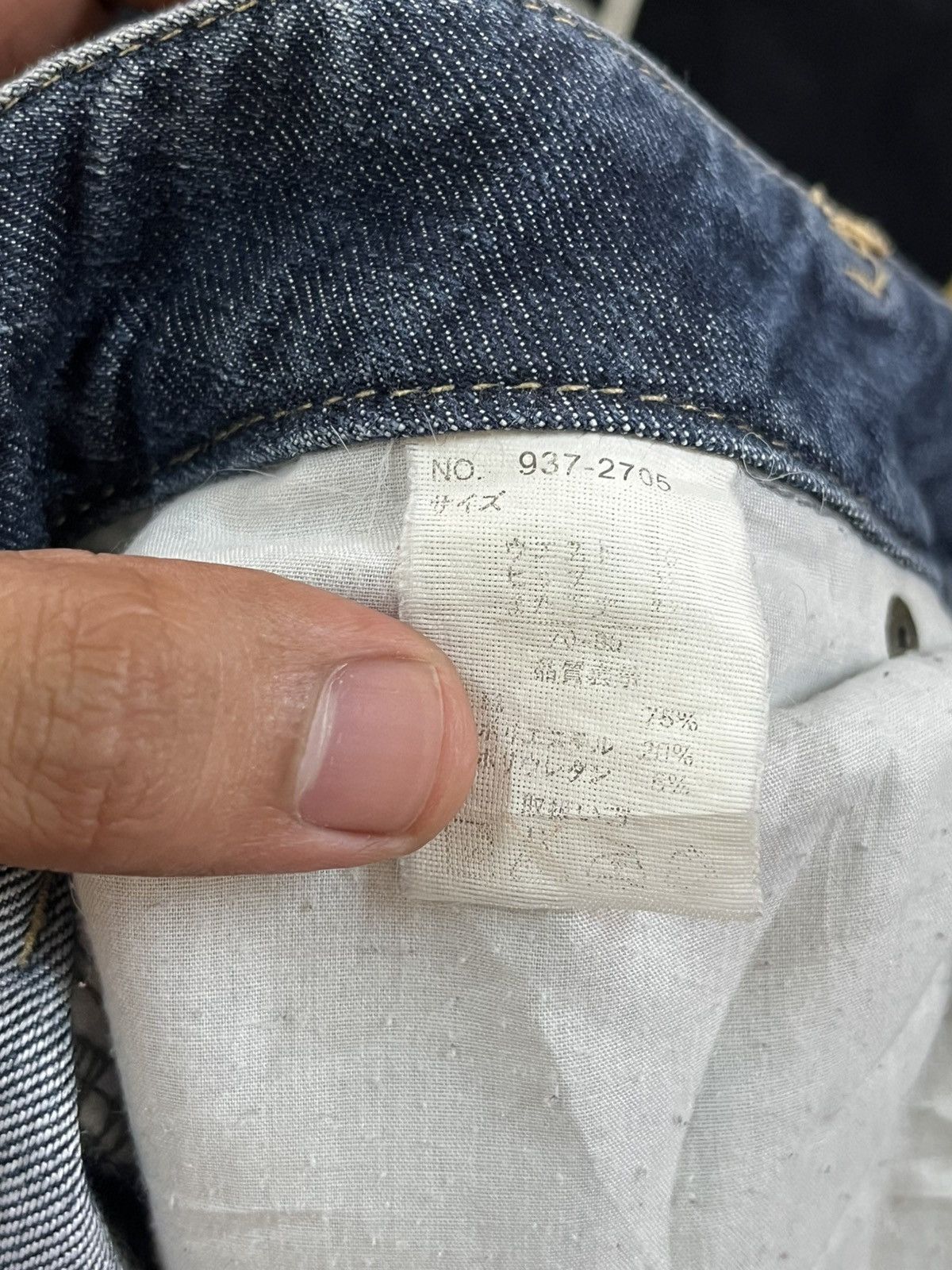 Who Decides War Vintage Schwrzwarld Flare Bell Bottom Denim Size US 31 - 9 Thumbnail