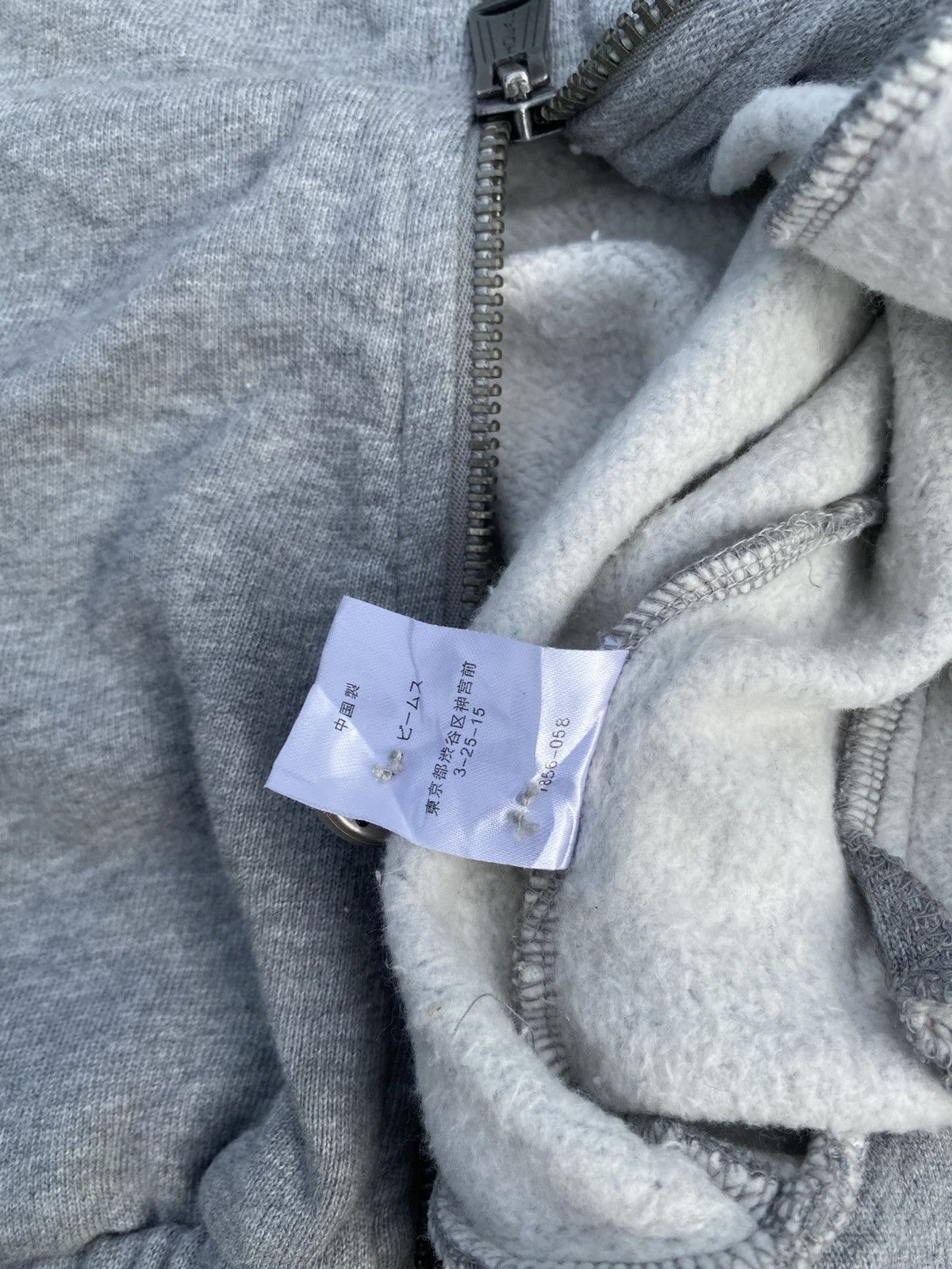 Beams Plus × If Six Was Nine × Le Grande Bleu (L.G.B.) 2000’s Beams Military like Ifsixwasnine Y2k Style Size US M / EU 48-50 / 2 - 6 Thumbnail
